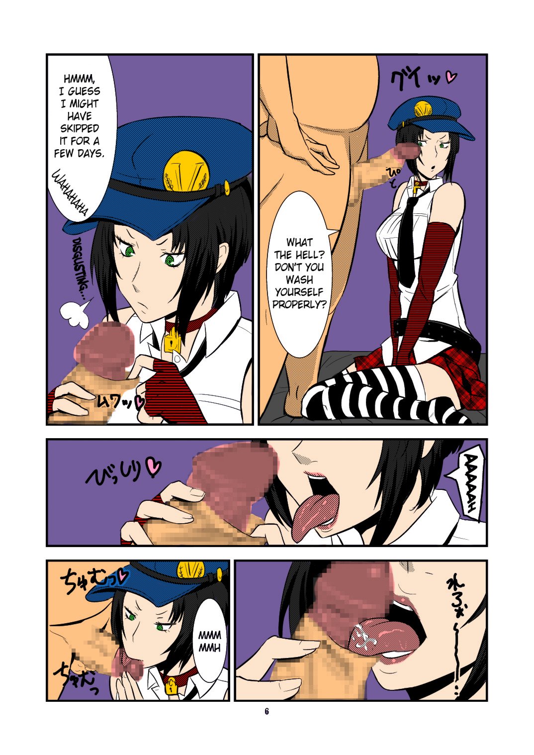 [Poppenheim (Kamisyakujii Yubeshi)] DeliVel | The Velvet Prostitutes (Persona 4) [English] =LWB= [Colorized] [Digital] [Incomplete] page 5 full