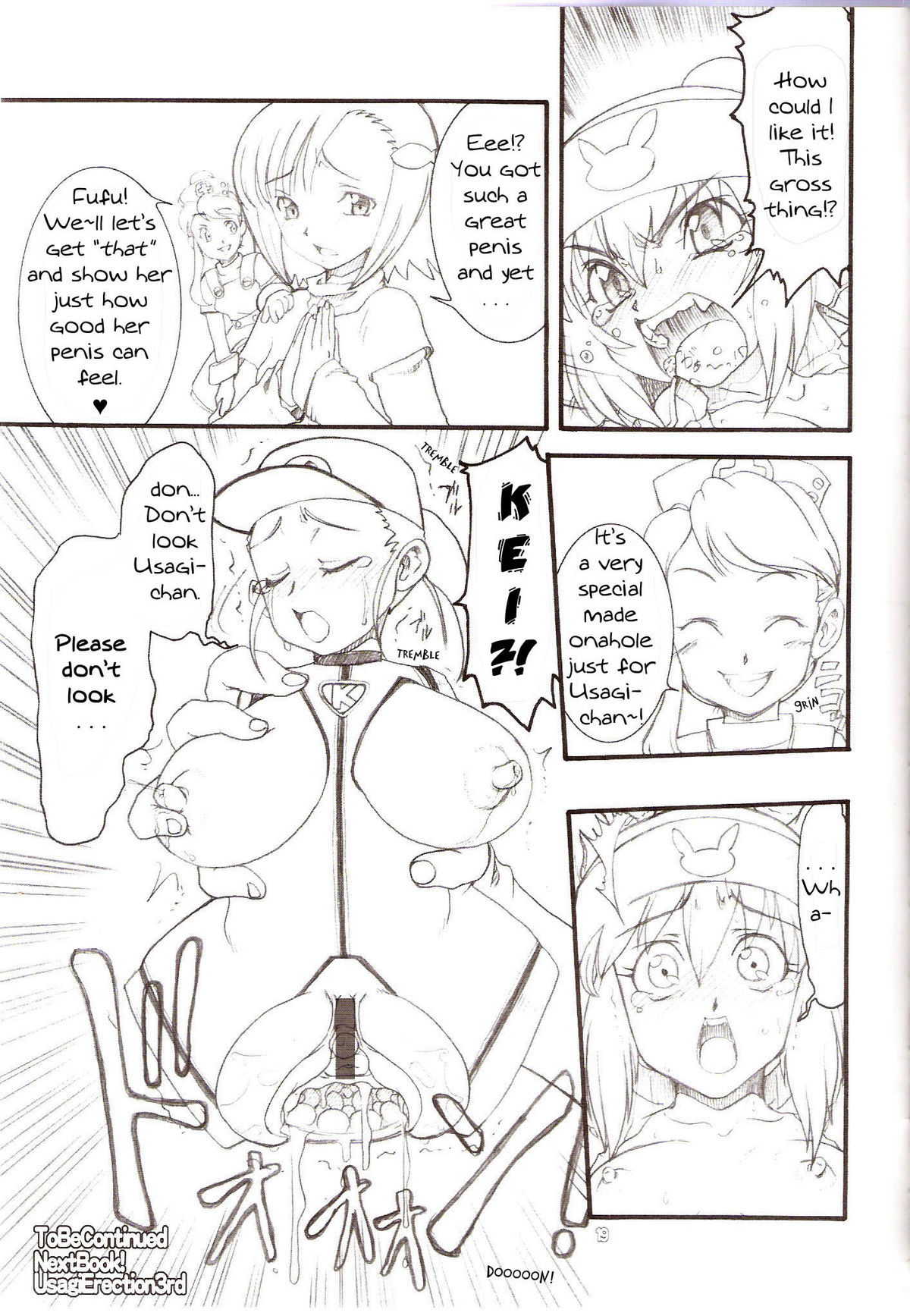 (GachaForce) UsagiErection2nd page 19 full