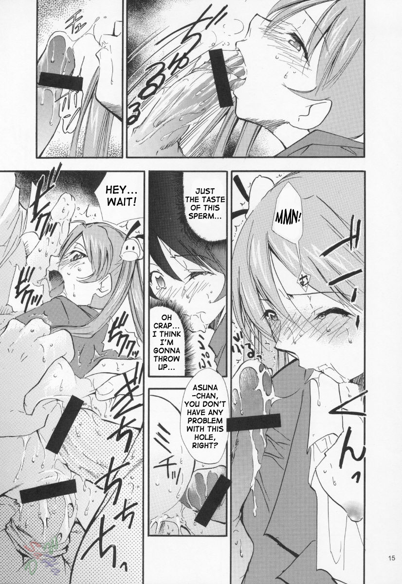 (CR37) [Studio Kimigabuchi (Kimimaru)] Negimaru! 3 (Mahou Sensei Negima!) [English] [SaHa] page 14 full