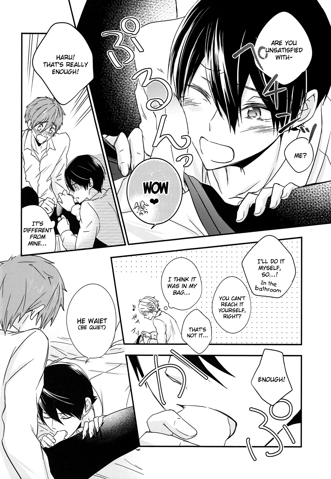 (C87) [B-LUSH (Kaukau)] TRIANGLE FUNCTION ver. DT (High☆Speed! -Free! Starting Days-) [English] [Holy Mackerel] page 13 full