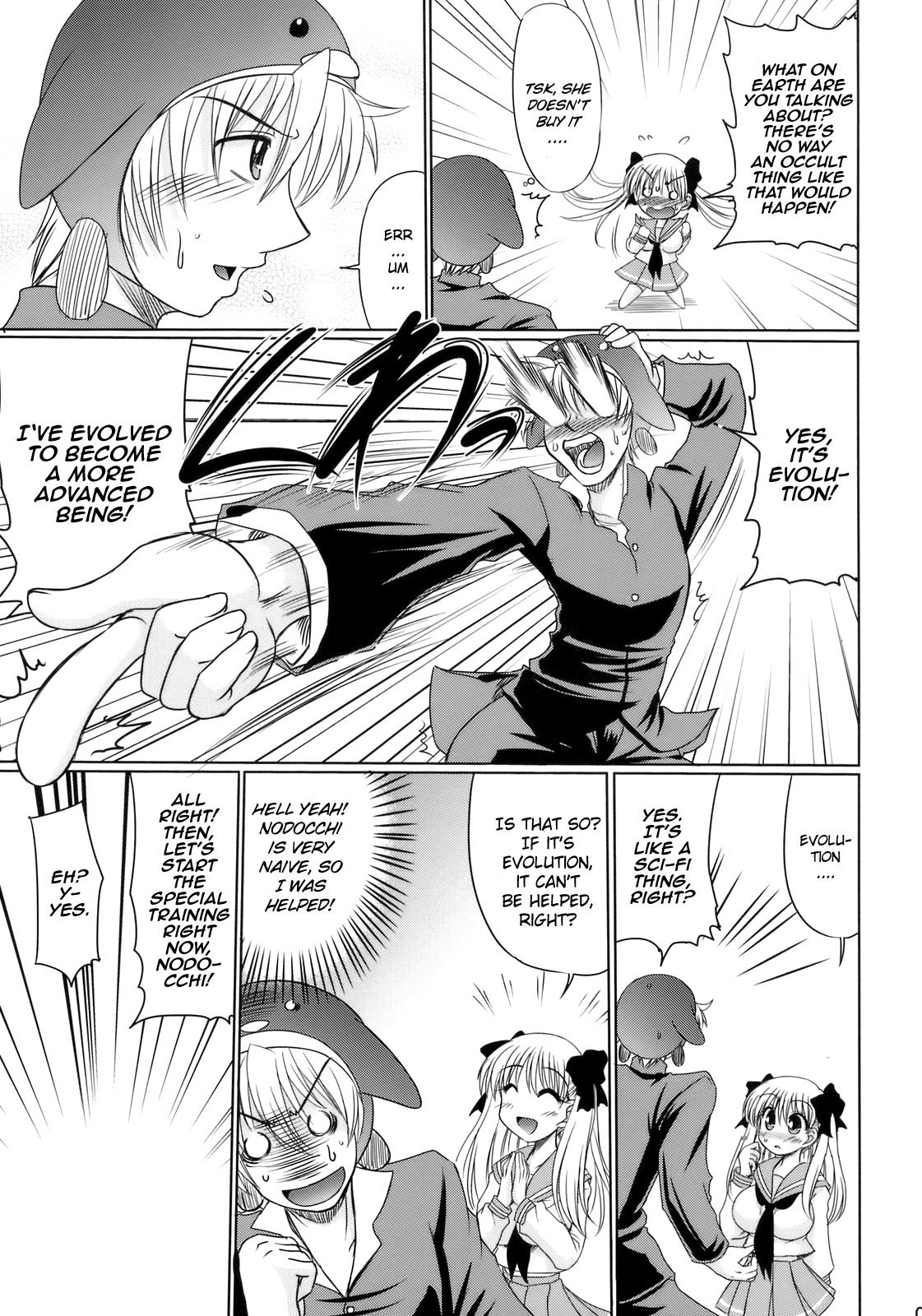 (C76) [Macchadokoro (Warashibe)] EVOLUTION (Saki) [English] {yuripe} page 4 full
