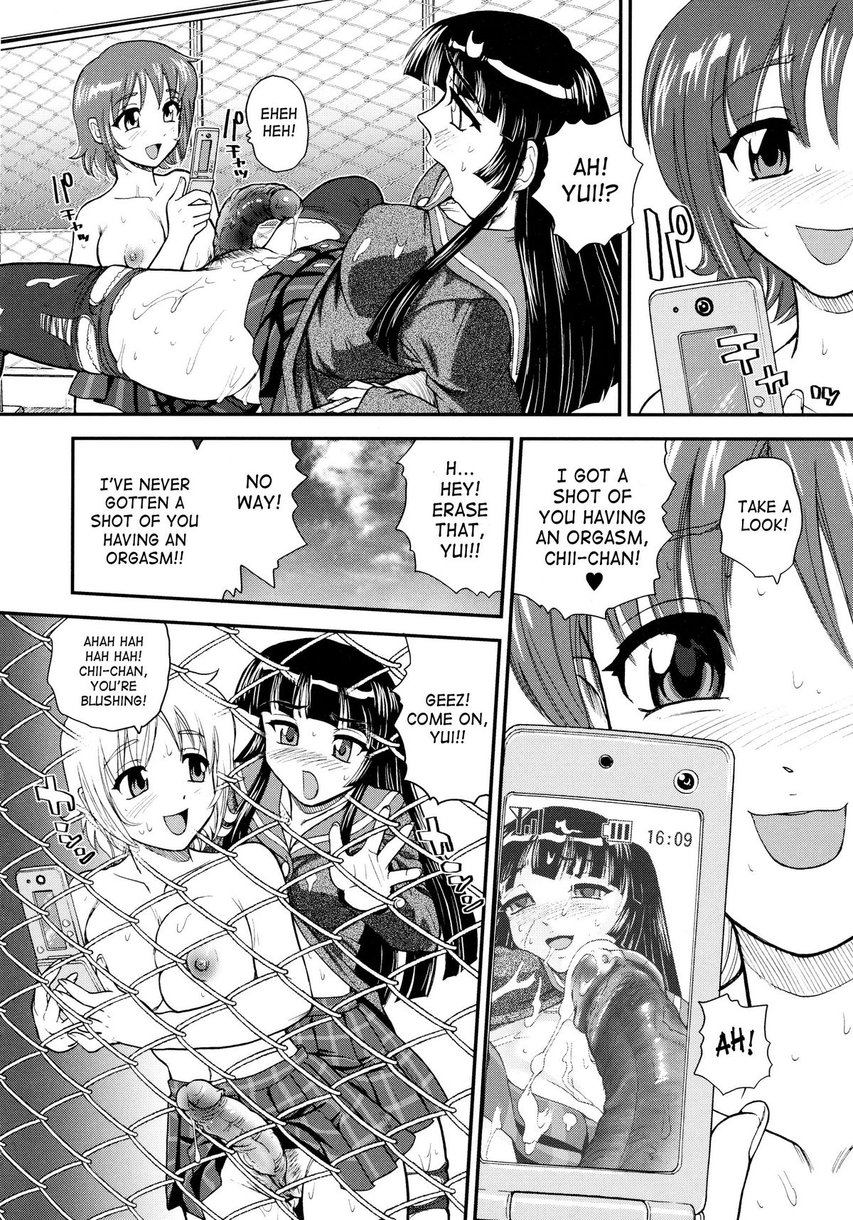 [Q] Futanari Bokki Otome - Une rection de l'epicenism jeune fille | Futanari Erection Girl [English] [SaHa] page 48 full