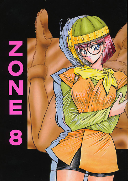 Chrono Trigger - Zone 8 (Half-Straight, Half-Futa) page 1 full