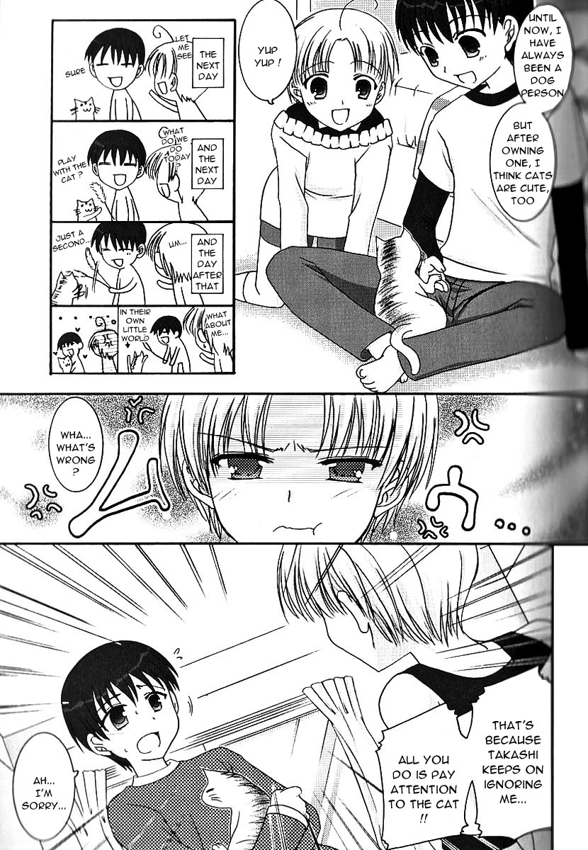 [Shigemiya Kyouhei] Itazura na Nyanko | Mischief Kitty Cat (Himitsu no Shounen Chigi) [English] [Sho] page 3 full