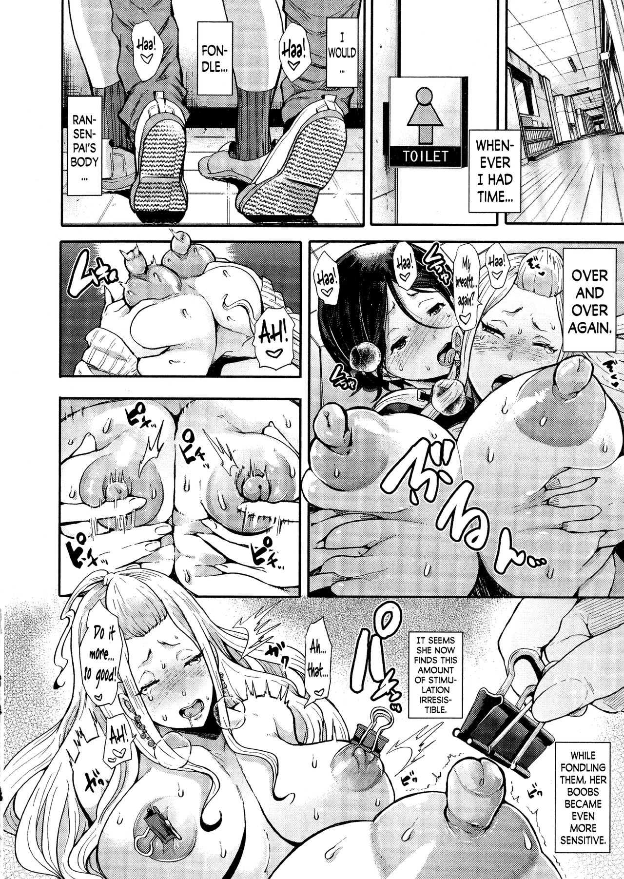 [Shomu] Josou Kouhai-kun x Otokogirai-chan | Crossdressed Kouhai-kun x Man-Hater -chan (COMIC Shingeki 2016-06) [English] [N04H] page 24 full