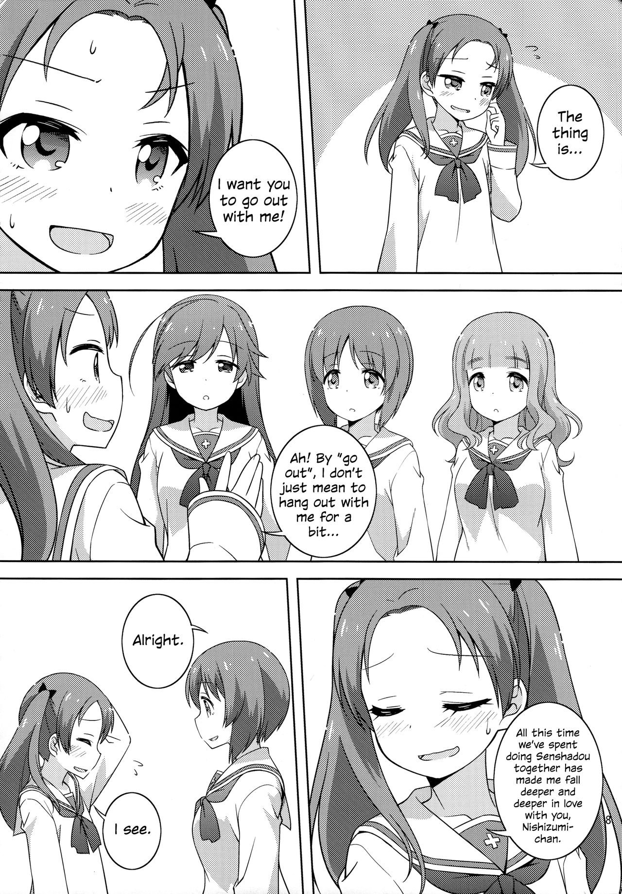 (C94) [Umenomi Gahou (Umekiti)] S na Kanojo ga Dekita Anzu-chan | Anzu-chan Got a Sadistic Girlfriend (Girls und Panzer) [English] {/u/ scanlations} page 7 full