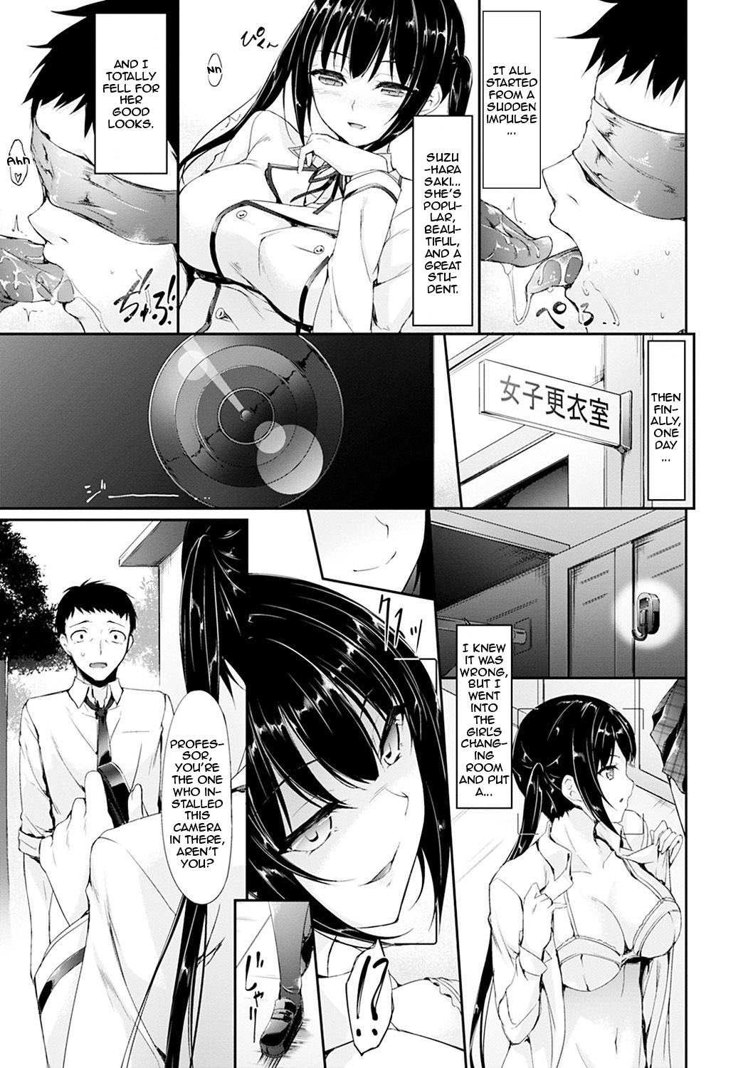 [Nakano Sora] Kuroyuri no Hana | The Black Lily Flower (Koi Sasayaite...) [English] [Zero Translations] [Digital] page 3 full