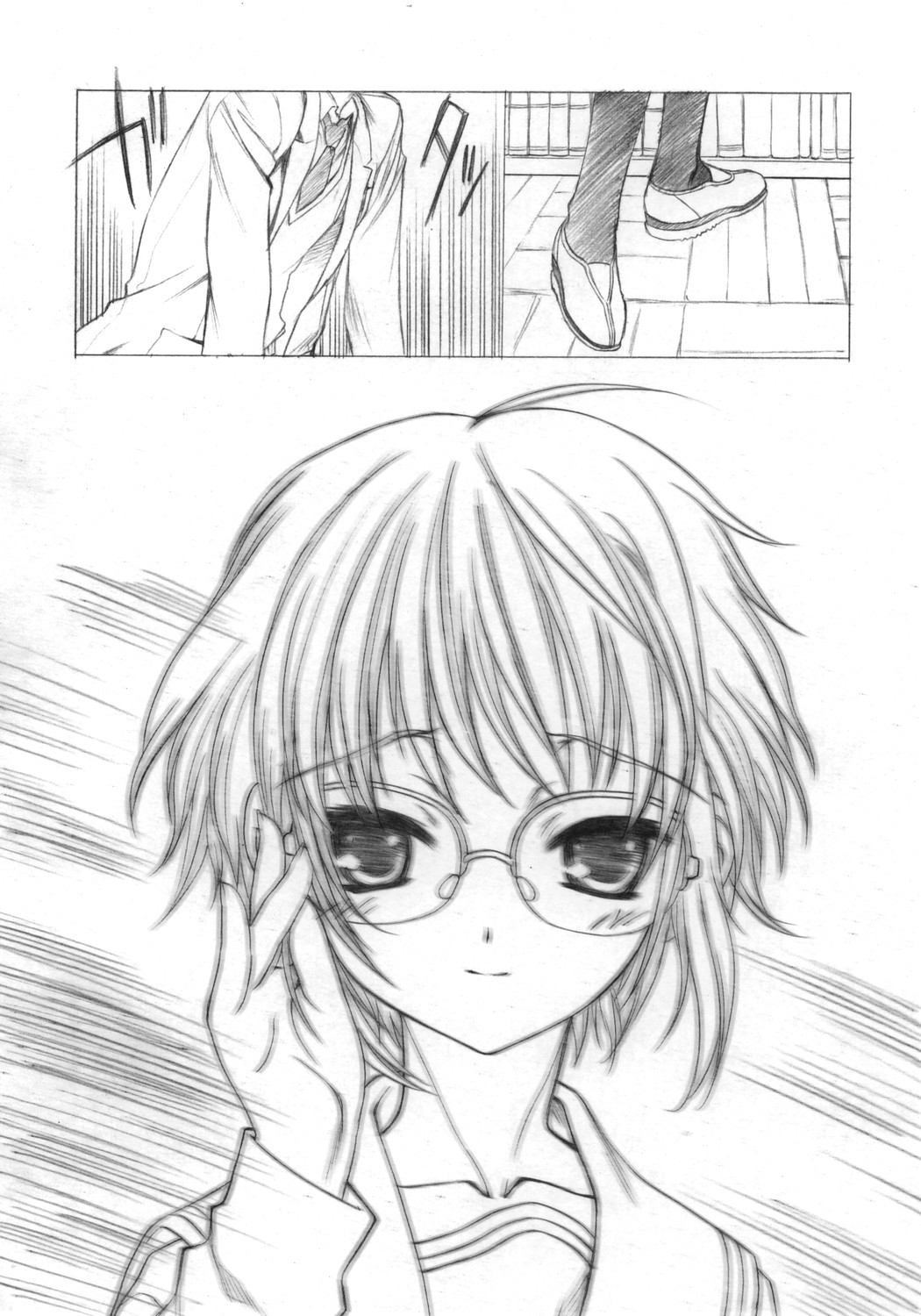 (C70) [UROBOROS (Utatane Hiroyuki) ] Toriaezu Shoushitsu Yonde Kara Ne (The Melancholy of Haruhi Suzumiya) page 39 full