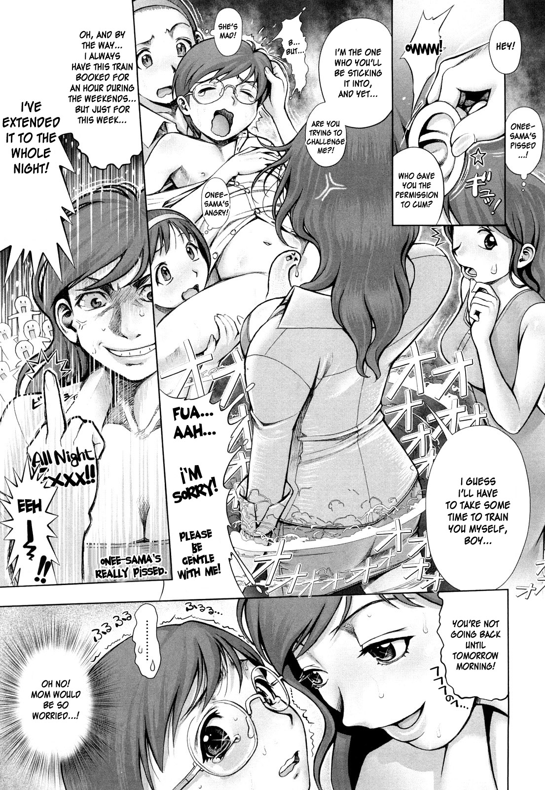 [Okano Hajime] Manin Densha de XXX All Night Long... 2 | XXX All Night Long in a Rush Hour Train Part 2 (COMIC Megastore 2009-03) [English] [desudesu] page 9 full