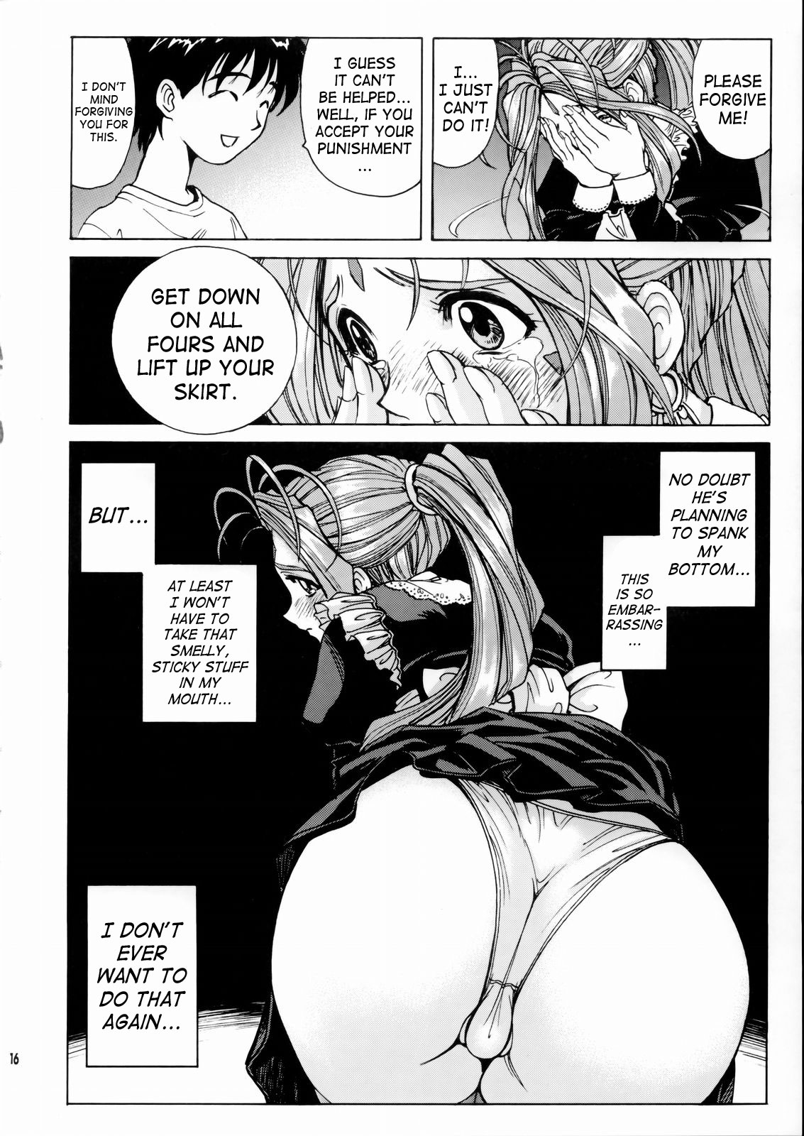 [Nonoya (Nonomura Hideki)] Megami-sama Ryoujoku / Goddess Assault (Ah! Megami-sama/Ah! My Goddess) (English) page 17 full