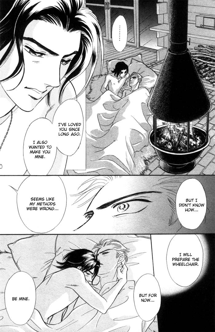 [SADAHIRO MIKA] Agnus Dei/ Lamb of God (YAOI) page 33 full