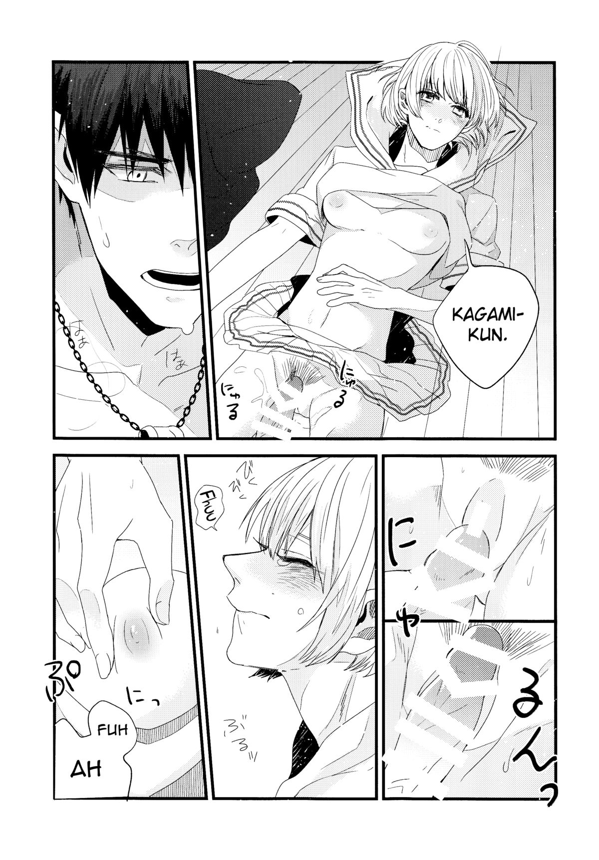 (Hop! Step! Jam! 2) [Fuzai no Yamada (Yumoto)] Zenbu natsu no sei - All is summer result (Kuroko no Basuke) [English] [biribiri] page 28 full