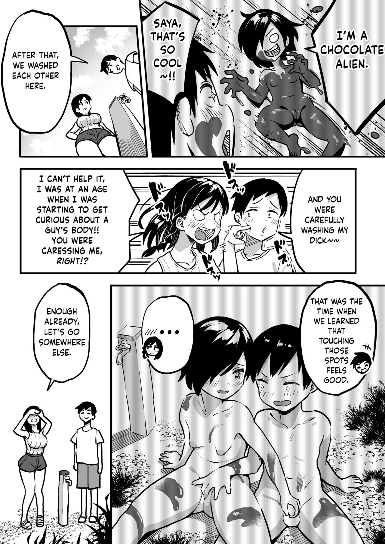 [Surumenium (Taniguchi Daisuke)] Juunengo no Hachigatsu Kimi to. | August, 10 Years Later, With You. [English] [obsoletezero] page 17 full