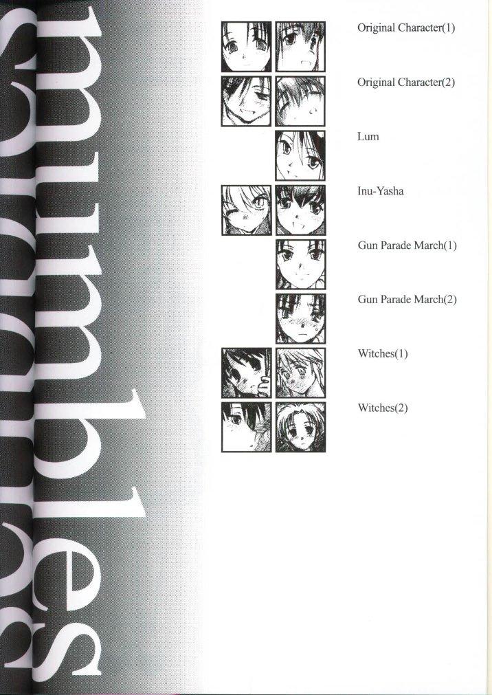 (CR28) [bolze. (rit.)] 20th Century Retrospective + Satou-san to Yamada-kun Appendix (Various) page 3 full