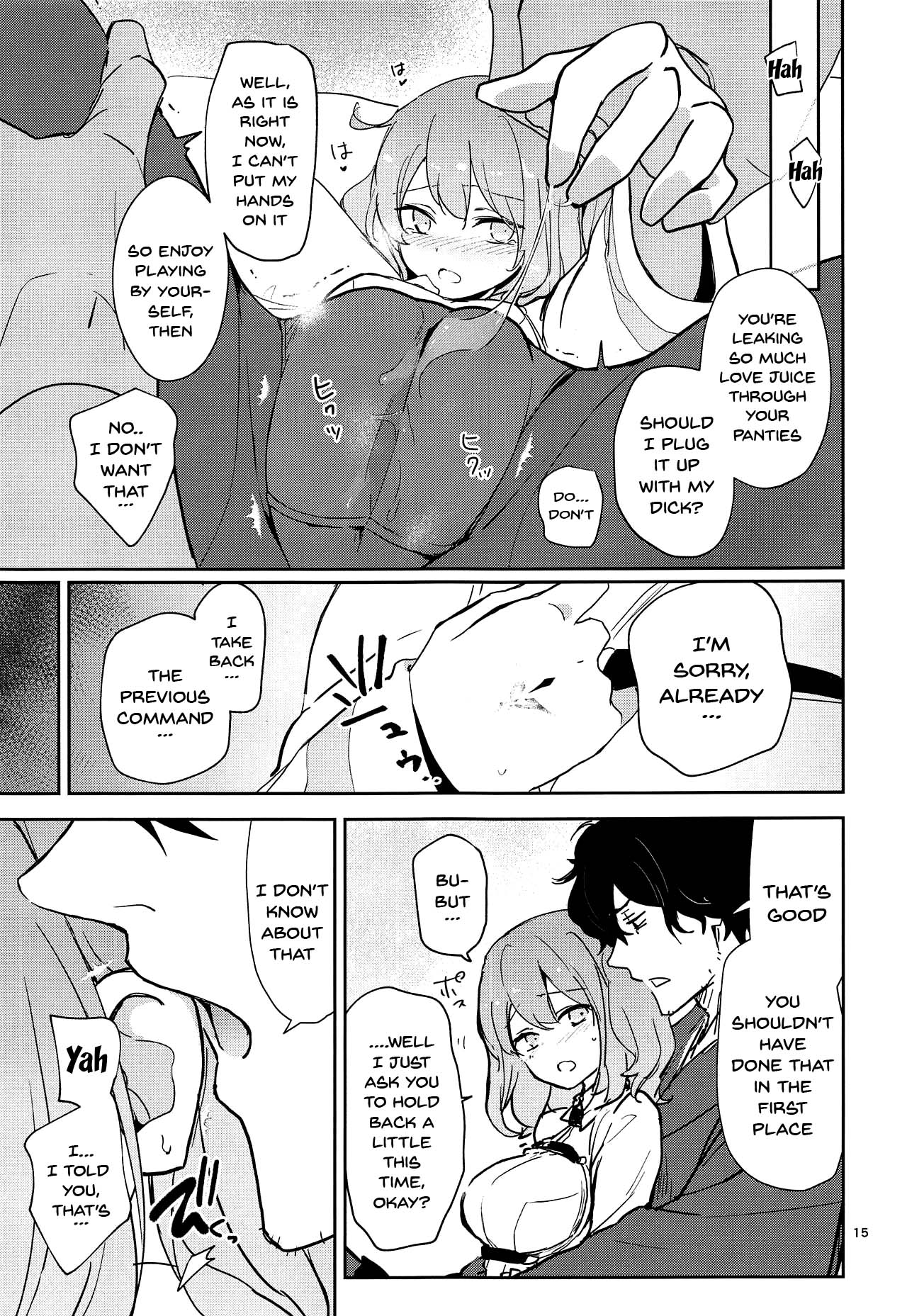 (Dai 18-ji ROOT4to5) [macrown (Akizuki Mac)] Kaima ni Osowarete Kandoage Joutai ni Nacchatta Gudako no IGuda Bon (Fate/Grand Order) [English] [Doujins.com] page 14 full