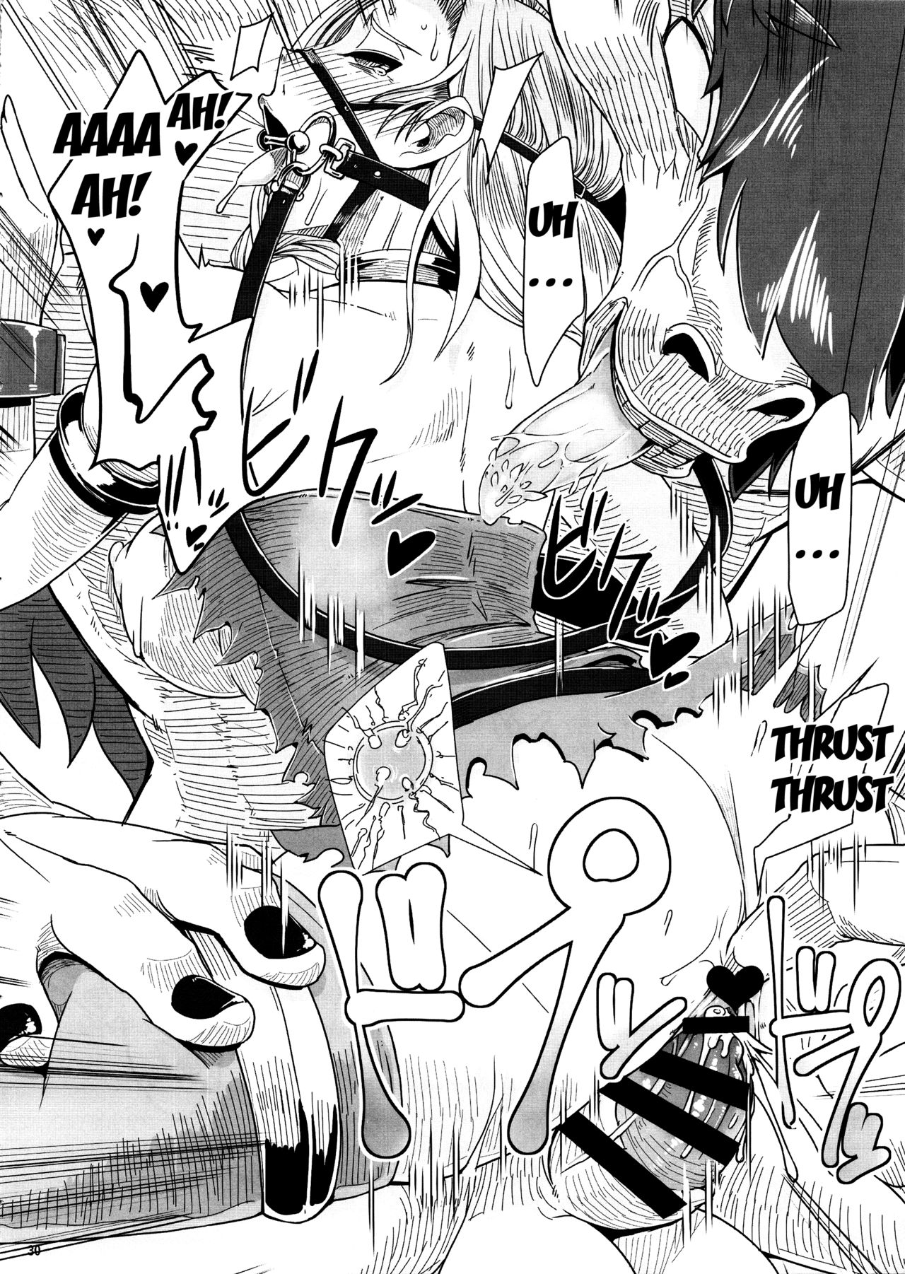 (C92) [A.S.G Group (Misonou)] Tou no Saijoukai de Hanayome o Machi Ukeru Uma wa Chotto Tegowai zo Kai (Dragon Quest V) [English] {doujins.com} page 31 full