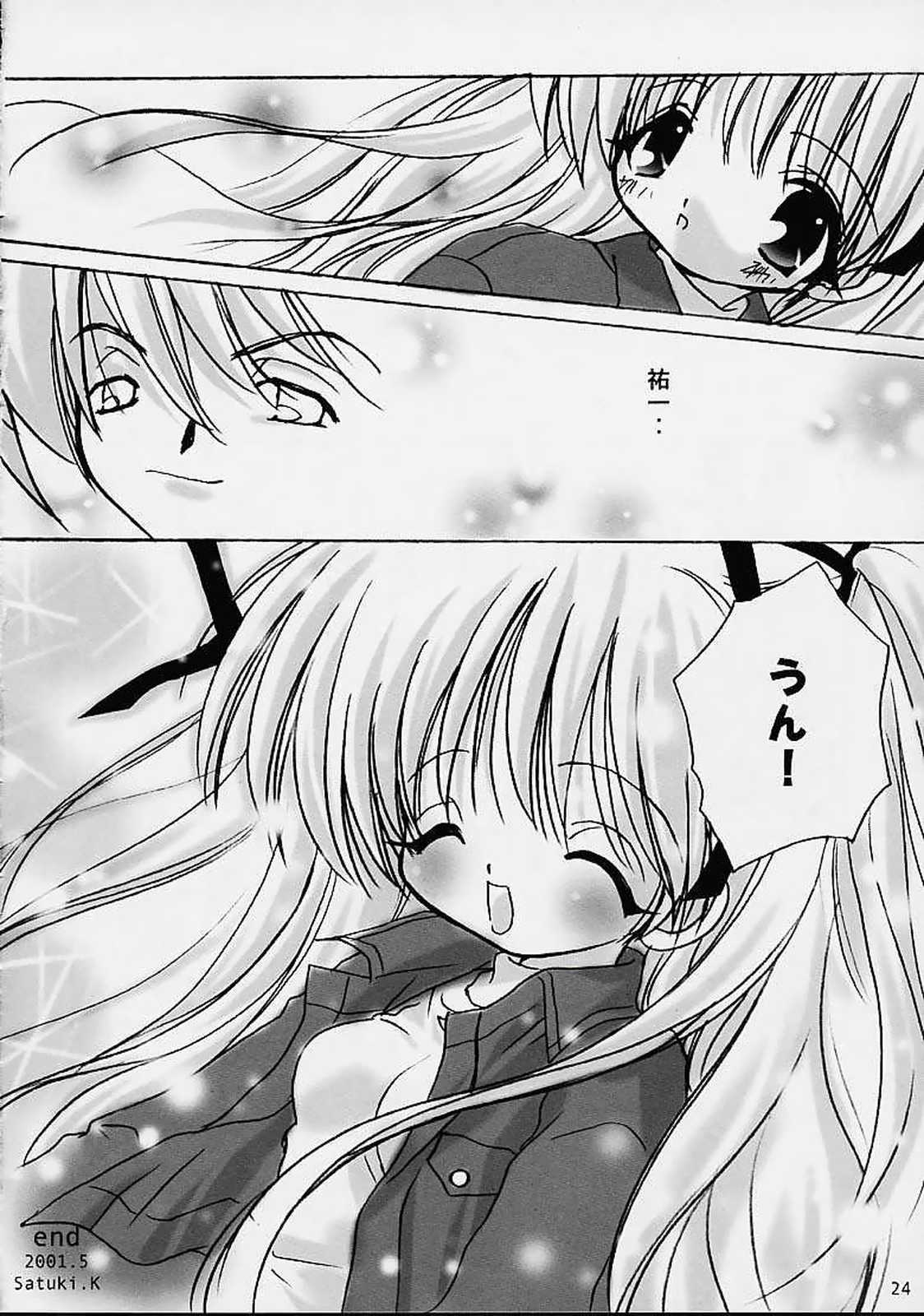 (CR29) [MiyuMiyu Project (Kanna Satsuki)] Snow crystal (Kanon) page 23 full