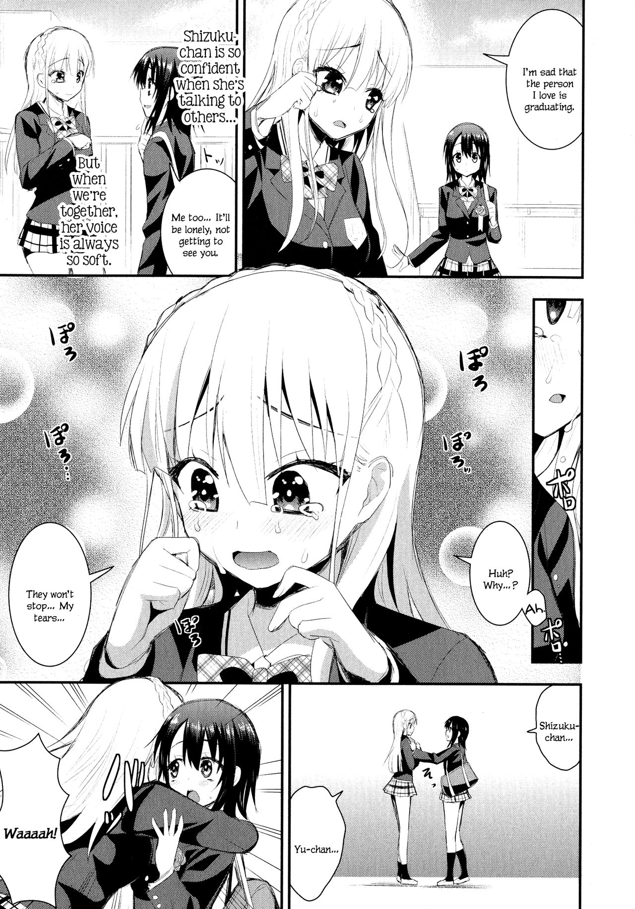 [Saki Chisuzu] Nijiiro Sensibility Ch. 8 | Rainbow Sensibility (L -Ladies & Girls Love- 04) [English] page 7 full