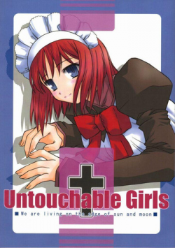 (CR31) [Kaiki Nisshoku (Ayano Naoto)] Untouchable Girls (Tsukihime)