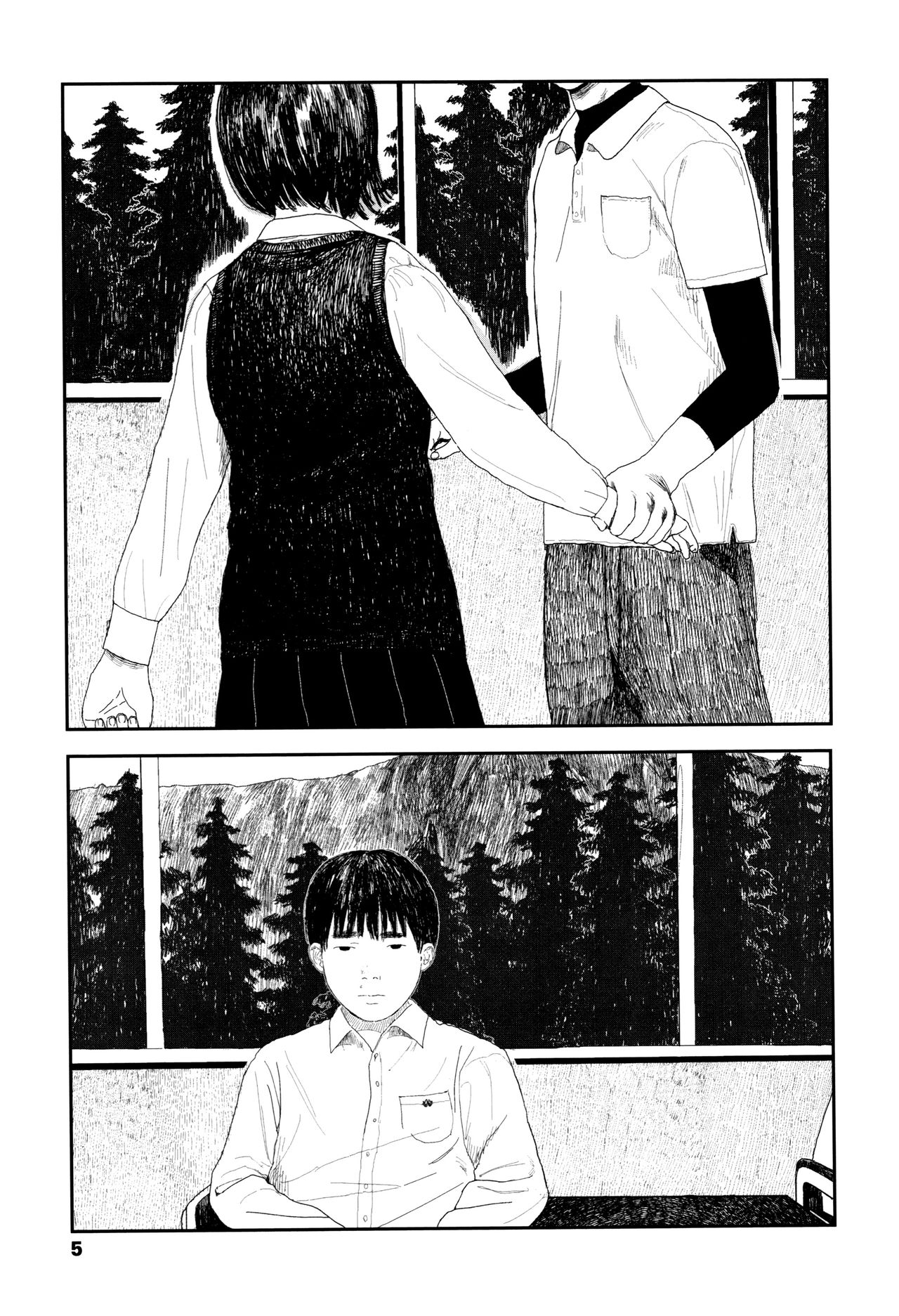 [Ooyoko Yamaame] Ochinai Ame page 8 full