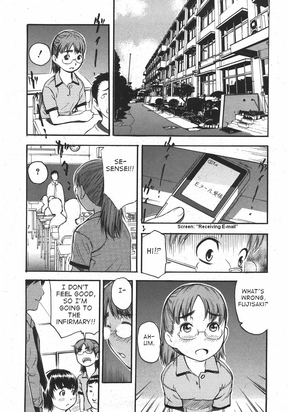 [Tecchan] Locker no Naka (COMIC Shoujo Tengoku 2007-11) [English] page 2 full