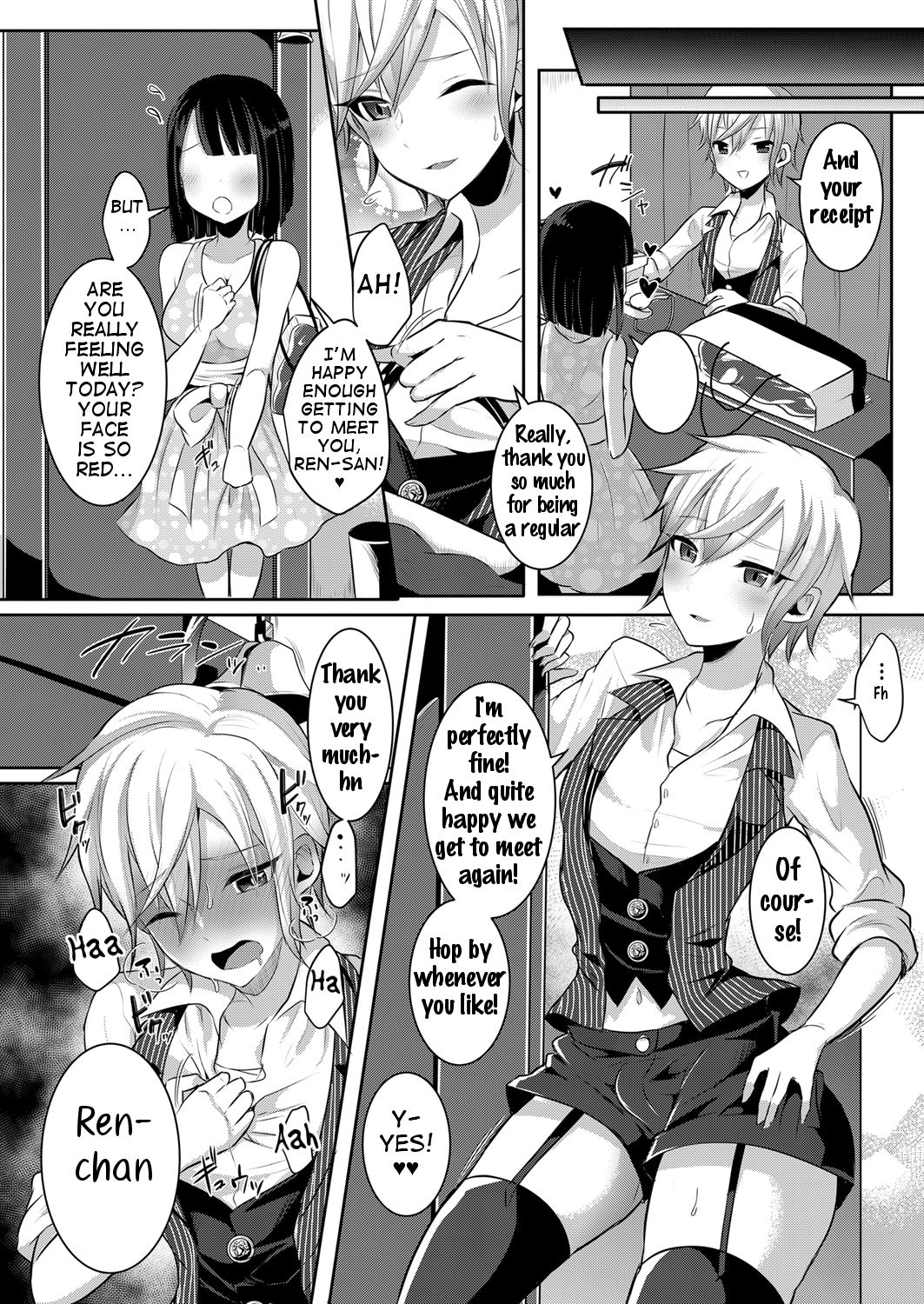 [Maltese (Runrun)] Boku ga Hitomebore Shita Gothic Onee-san wa Futanari datta Ken 3 [English] [Samachan] [Digital] page 11 full