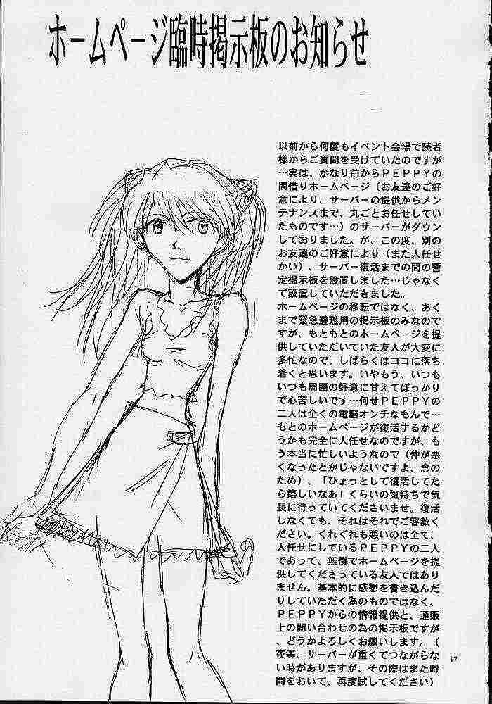 Air; Final Countdown page 16 full