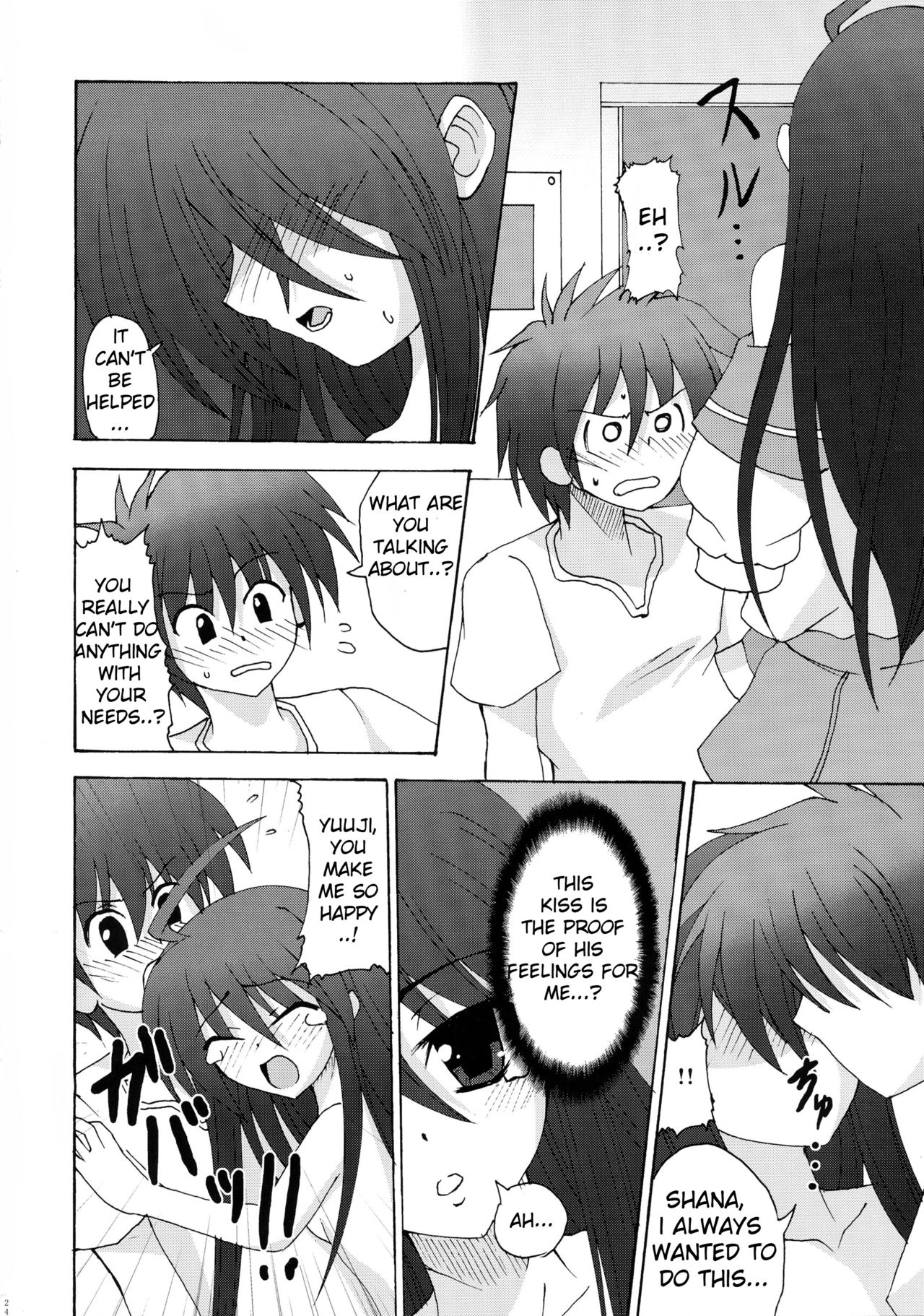 [BANDIT, Lapiss (K/DASH, SYU)] Karimofu (Shakugan no Shana) [English] page 23 full