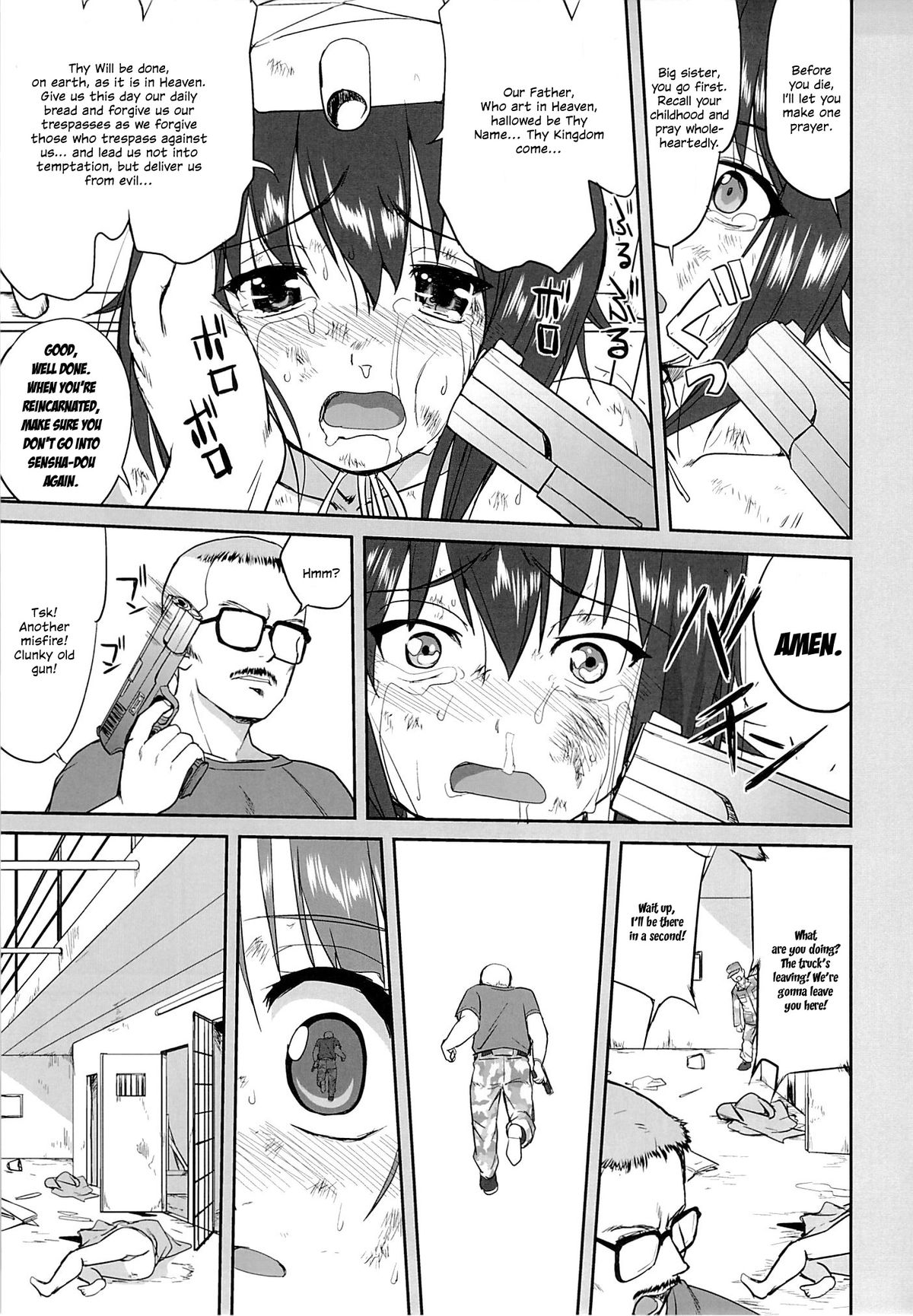 (C84) [Takotsuboya (TK)] Yukiyukite Senshadou (Girls und Panzer) [English] [N04h] page 50 full