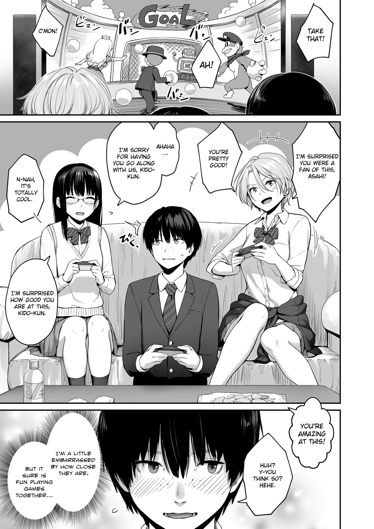 [Misaki (Benimura Karu)] Boku dake ga Sex Dekinai Ie | I‘m the Only One That Can’t Get Laid in This House [English] [Nisor] page 6 full