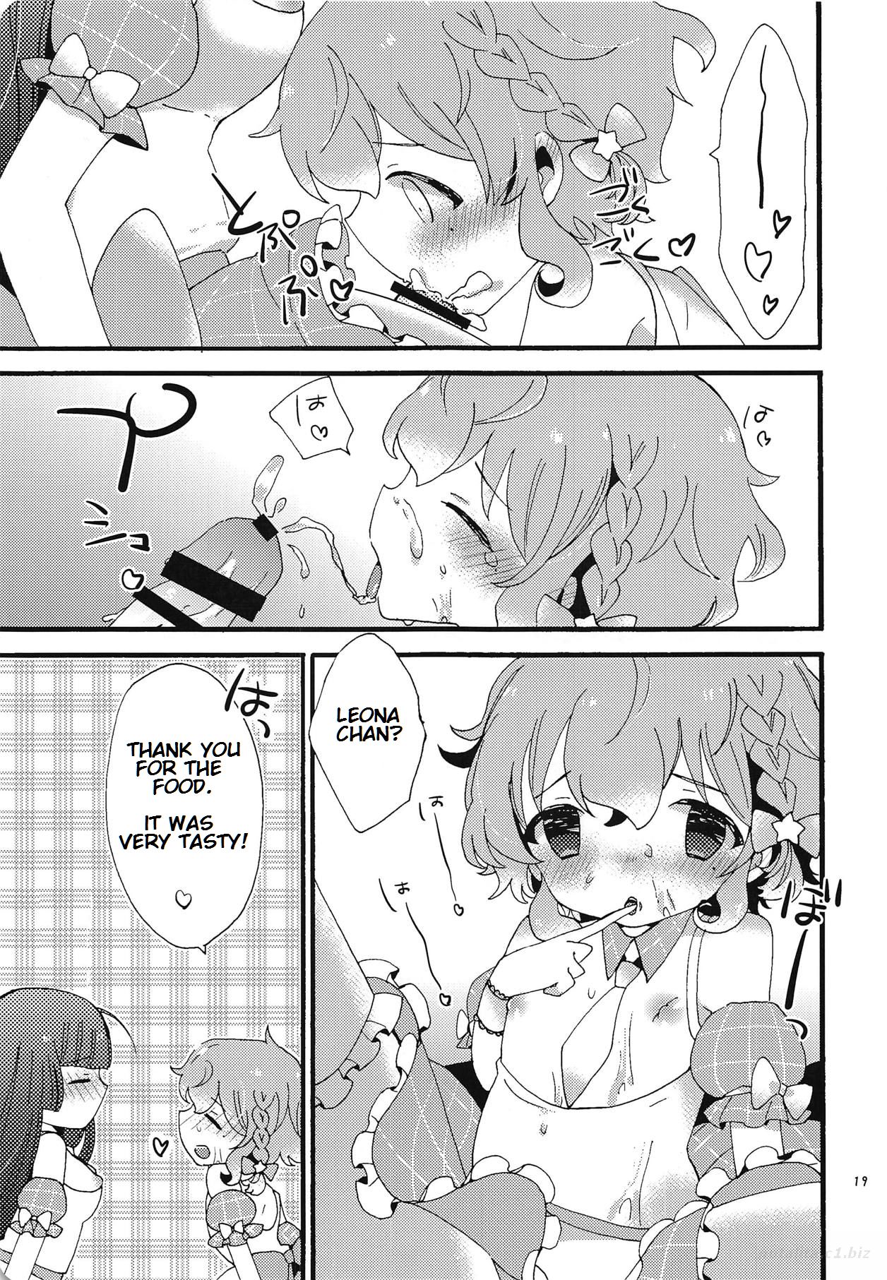 (C94) [mintjulep (Chomo)] Beriberi Honey! (PriPara) [English] [Bister Mison] page 18 full