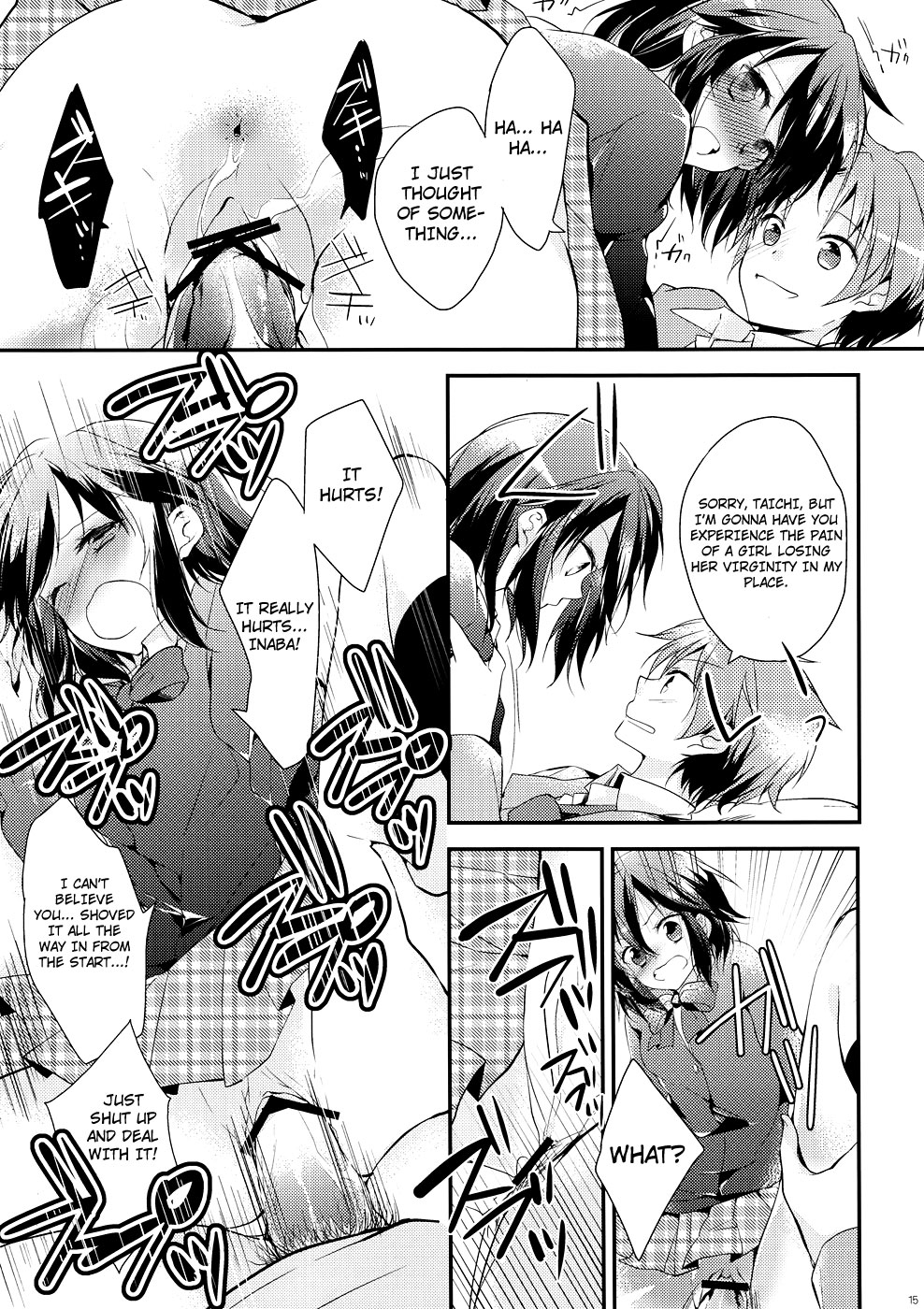 (C82) [MeroMero Melon (Peke, Ou)] Shitagokoro Connect | Secret Intention Connect (Kokoro Connect) [English] [4dawgz + FUKE] page 14 full