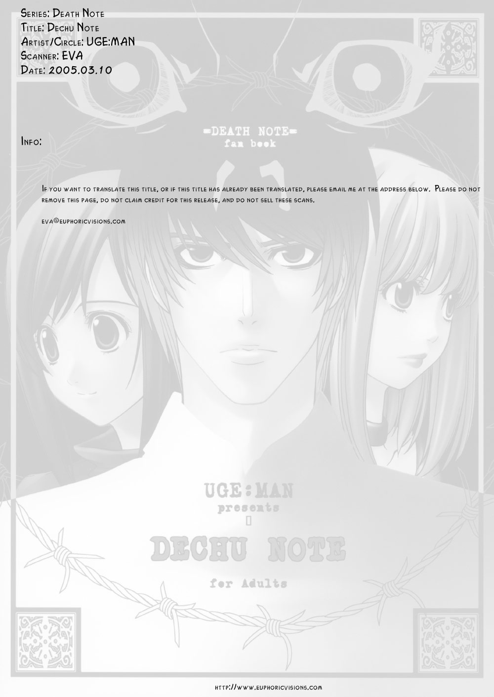 (C67) [UGEMAN (Ugeppa)] DECHU NOTE (Death Note) page 2 full