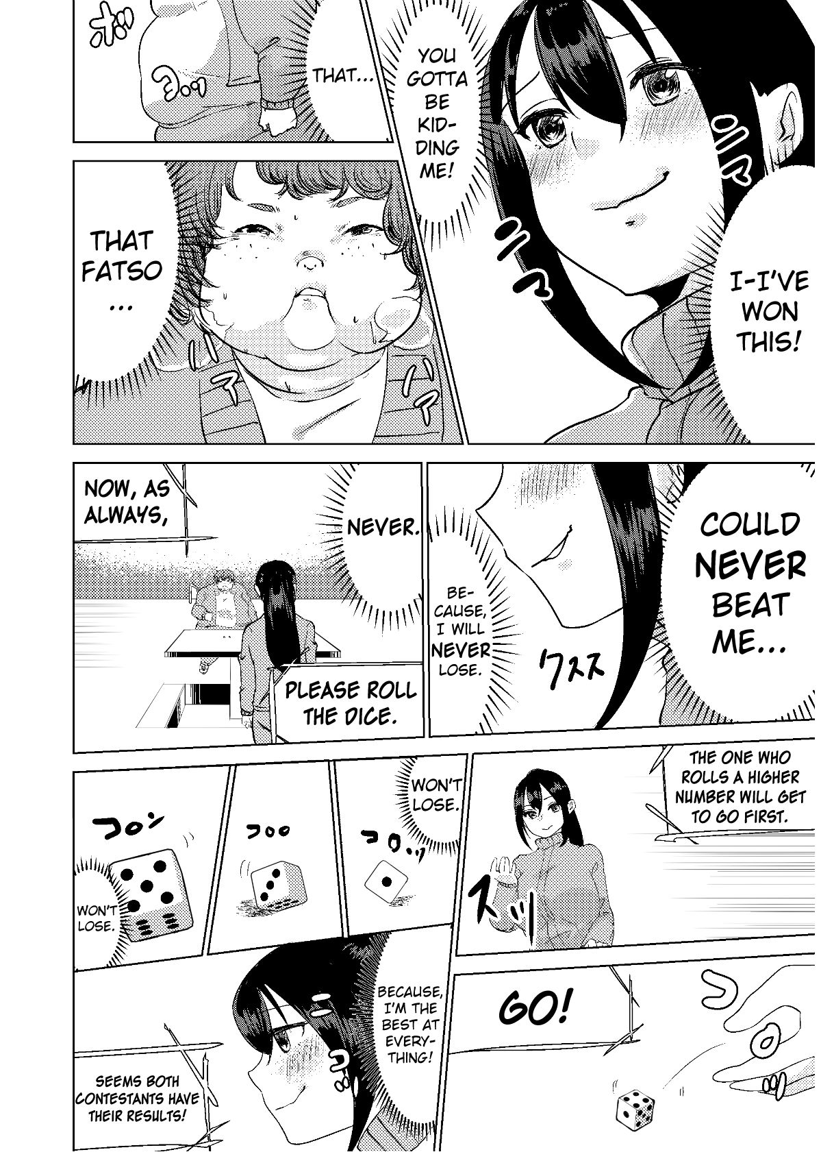 [Biroon Jr.] Kyou kara Watashi wa Anata ni Naru. | From Today, I Will Be You [English] page 8 full