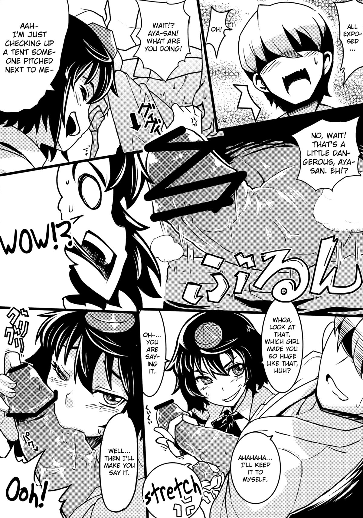 (Reitaisai 10) [Takeya (Taketora Suzume)] Chirei Hot Springs (Touhou Project) [English] page 9 full
