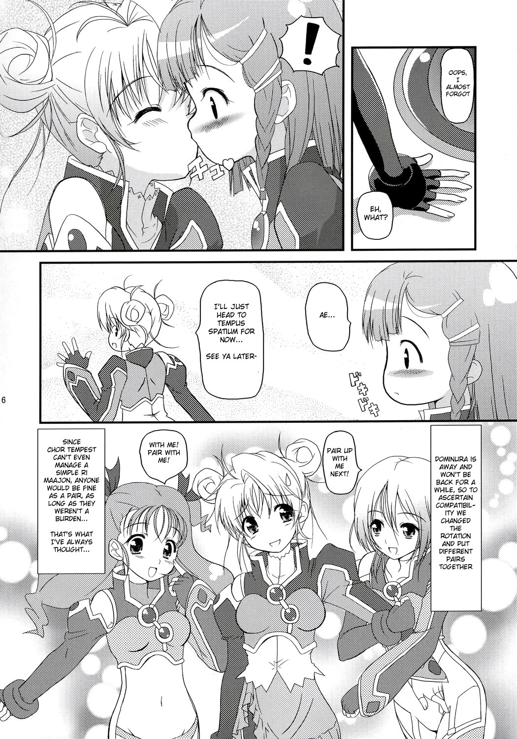 (C70) [Missing Park (chisato)] Inori no uta (Simoun) [English] page 5 full