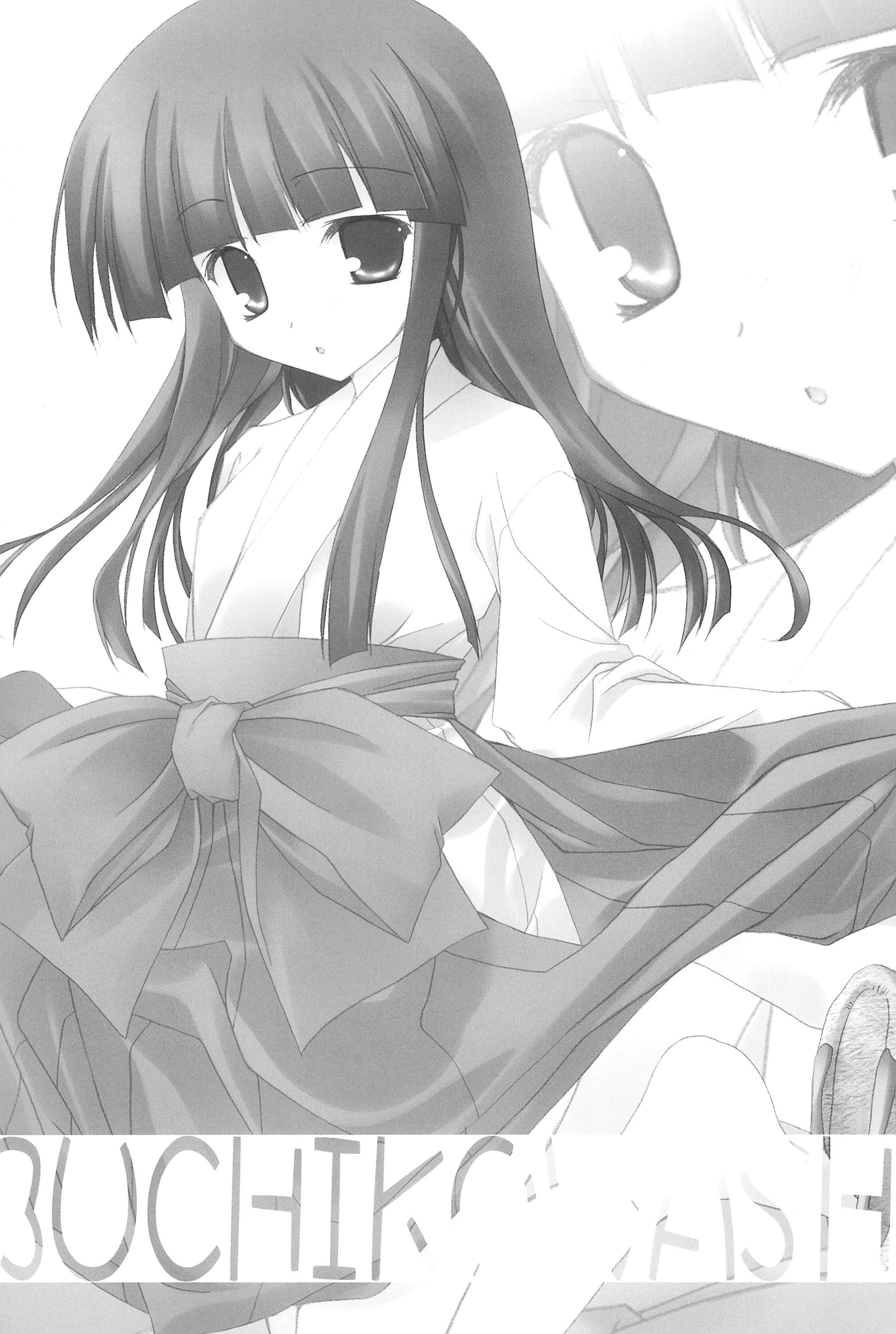 (C71) [Toriaezu(kari) (Tororo)] BUCHIKOWASHI (Higurashi no Naku Koro ni) page 9 full
