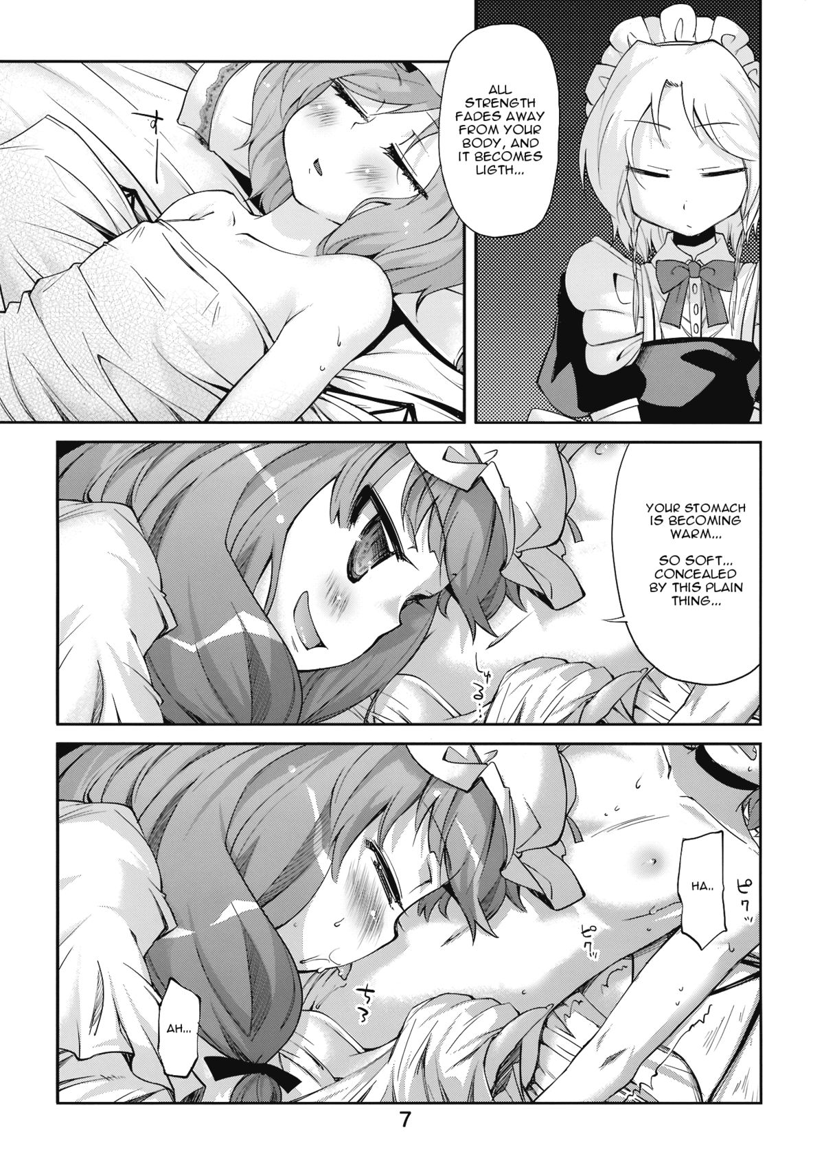 (C76) [Kurage no Candume (Yoshino)] Bell, Book and Candle (Touhou Project) [English] page 7 full