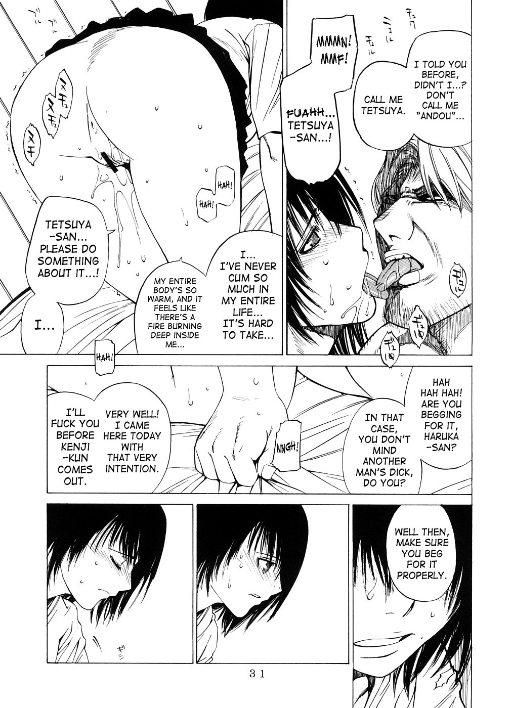 (SC33) [Kouchaya (Ohtsuka Kotora)] Kousasuru Osu to Mesu -Ochiteiku Haruka- | Crossing Man and Woman [English] [SaHa] page 30 full