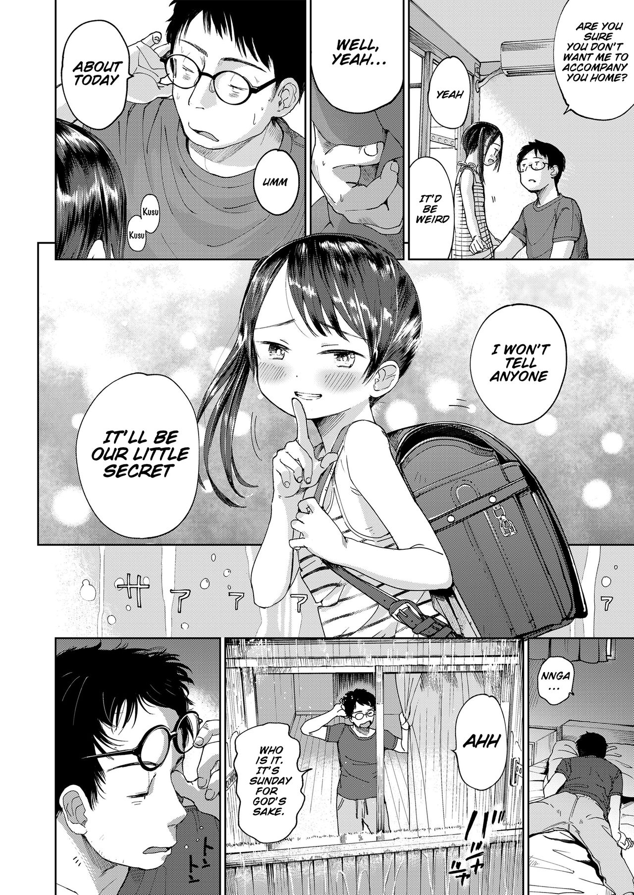 [Masuda] Hatsukoi Sensei | first love’s pledge (Musume-san o Kudasai!!) [English] [SquigglesJP] [Digital] page 16 full