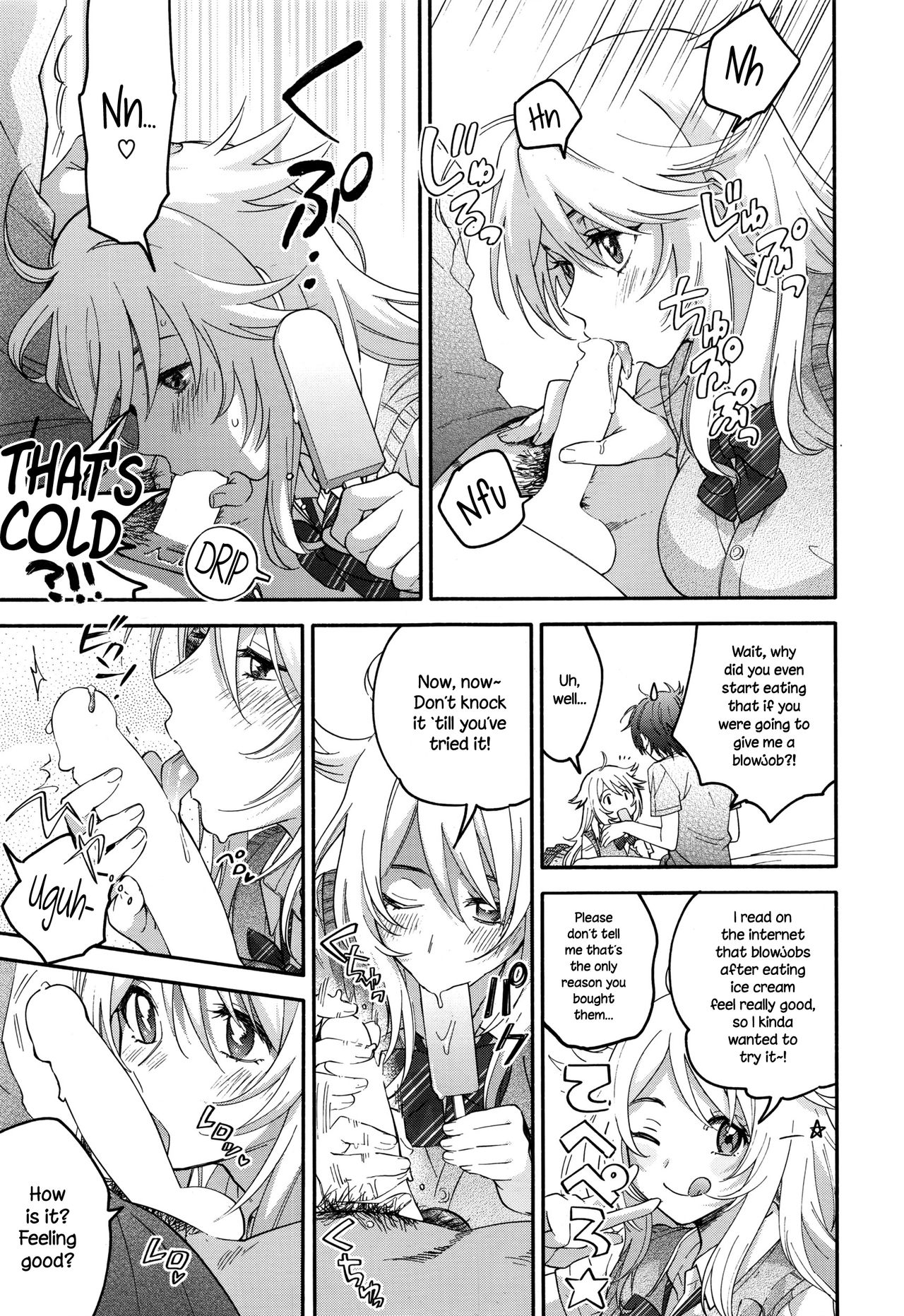 [Kisaki Saki] Ai VS Dilemma (COMIC HOTMILK 2016-12) [English] {NecroManCr} page 7 full