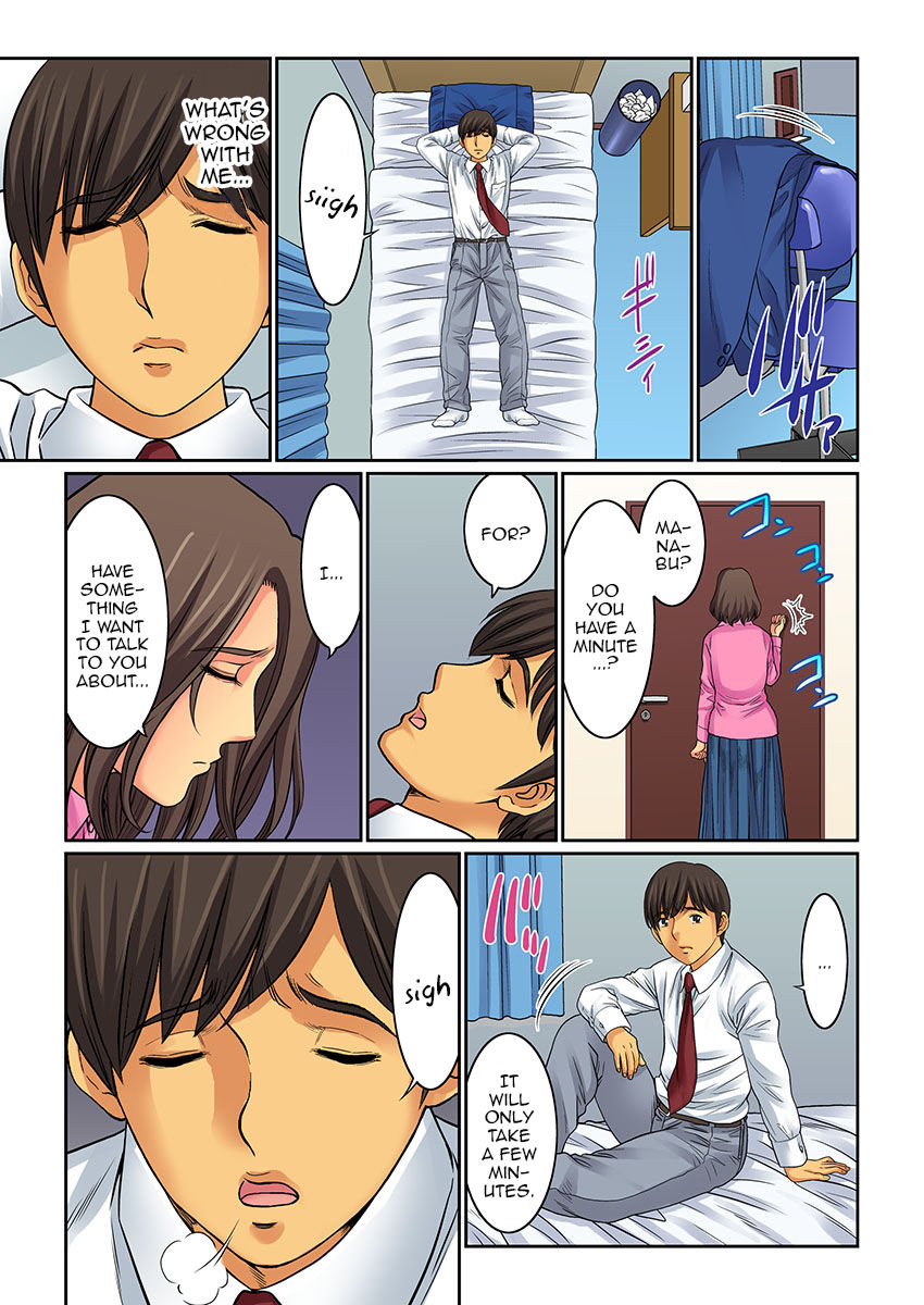 [Kiryuu Reihou] Hahaoya Swap - Omae no Kaa-chan Ore no Mono 3 [English] [Zero Translations] page 13 full