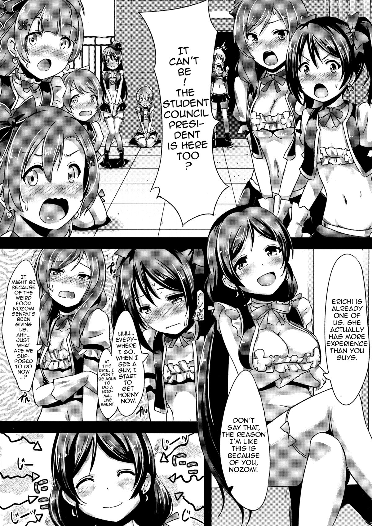 (C85) [chested (Toku)] Shiranai LOVE Oshiete | Teach Me LOVE That I Don't Know (Love Live!) [English] {doujin-moe.us} page 26 full