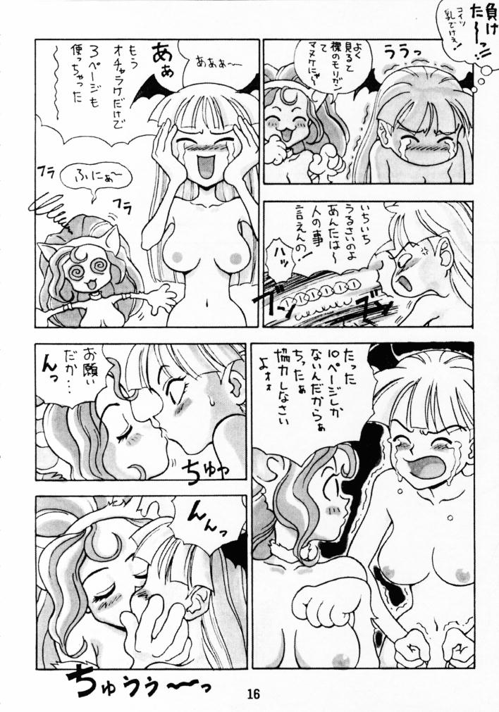 (C51) [Pink Cat's Garden (PAO, Titikuro Sanbo)] FASTER, PUSSYCAT! KILL! KILL! (Various) page 15 full