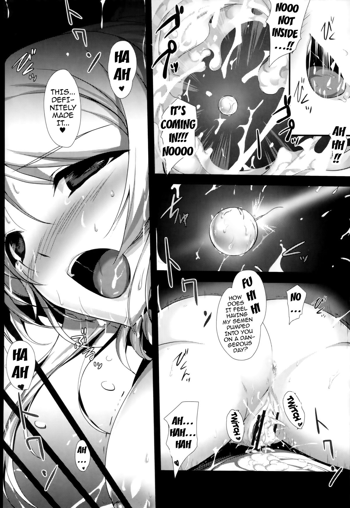 (C86) [Zankirow (Onigirikun)] PILEEDGE LUSTNOIZ [Duo] (Love Live!) [English] {doujin-moe.us} page 32 full