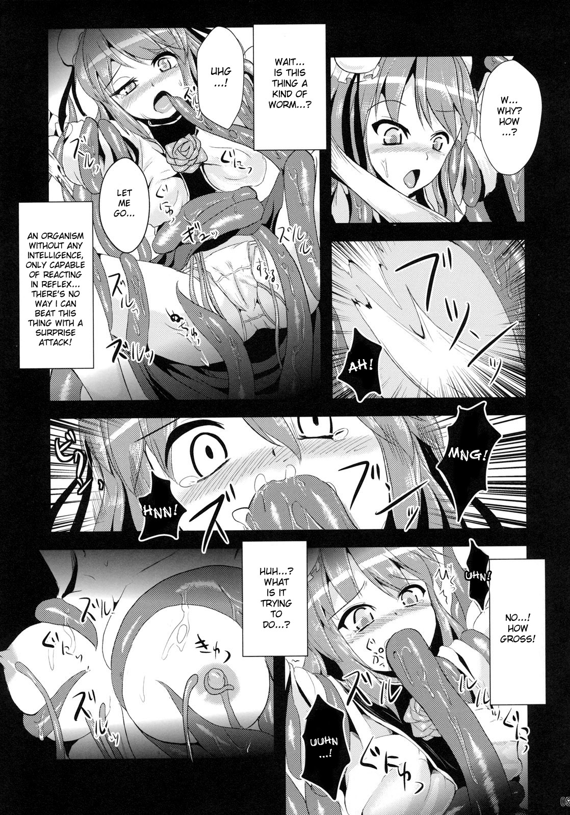 (Reitaisai 8) [Yamotodou Rakugakiichi (yamoto)] Ibara Hyaku Ka (Touhou Project) [English] [desudesu] page 9 full