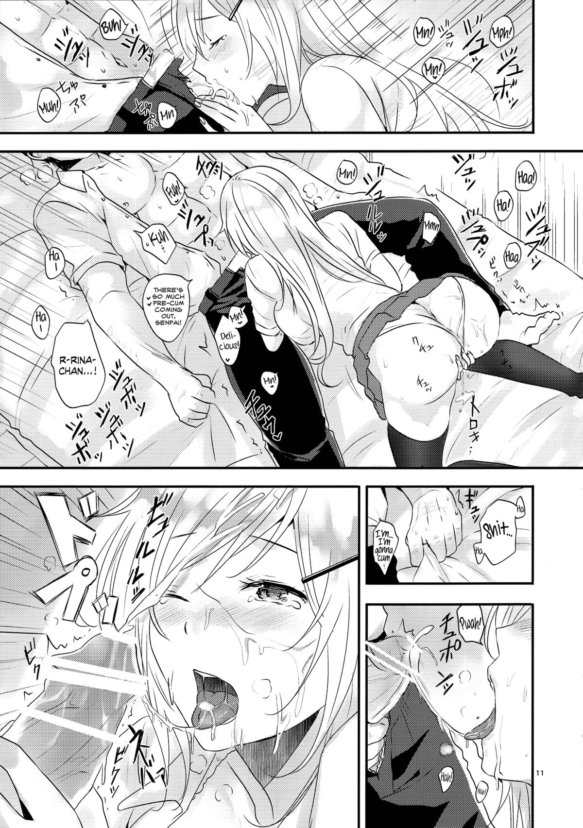 [orz (3u)] Senpai, Sukidesu | I Love You, Senpai [English] page 10 full