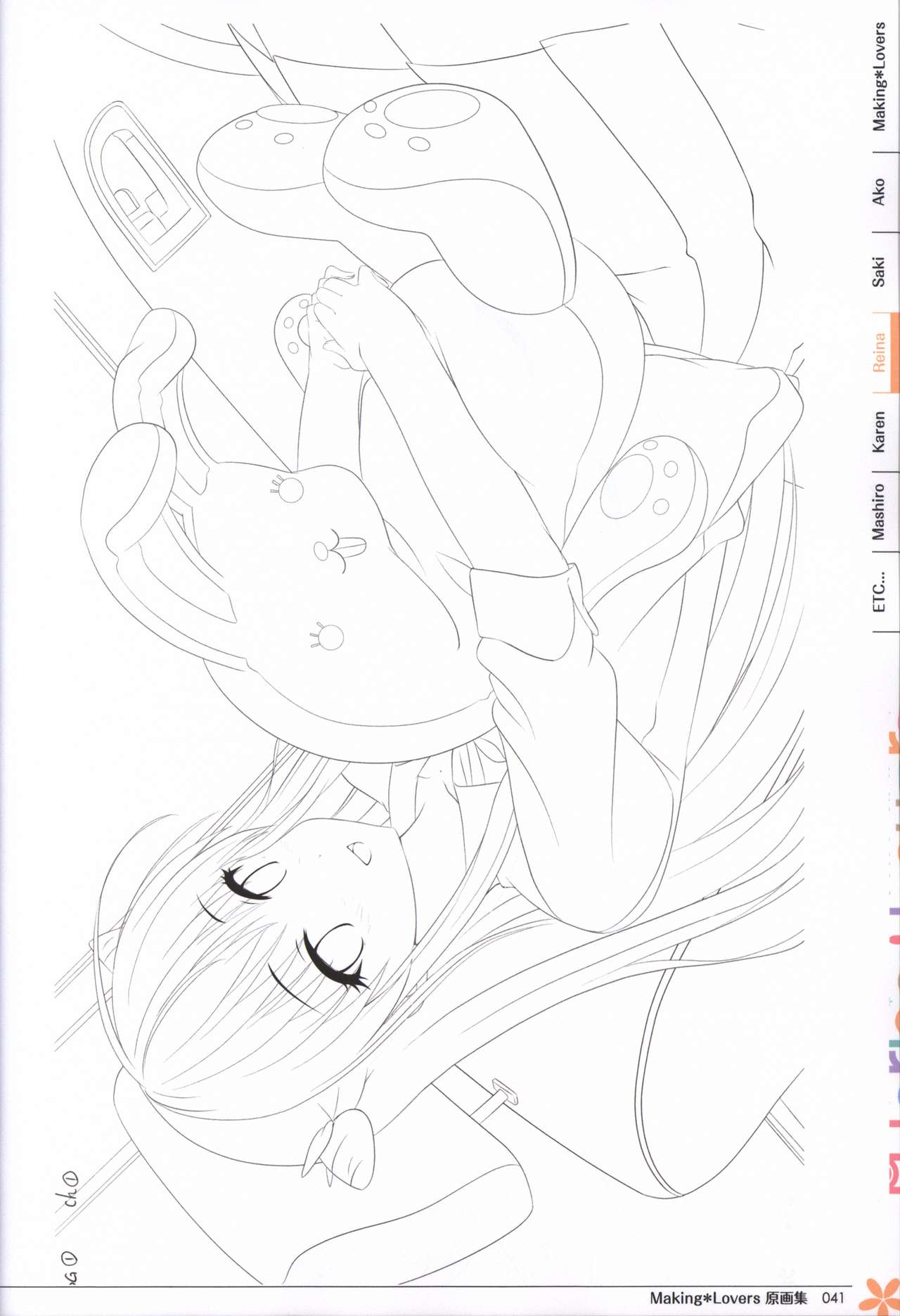 Making*Lovers artbook page 42 full
