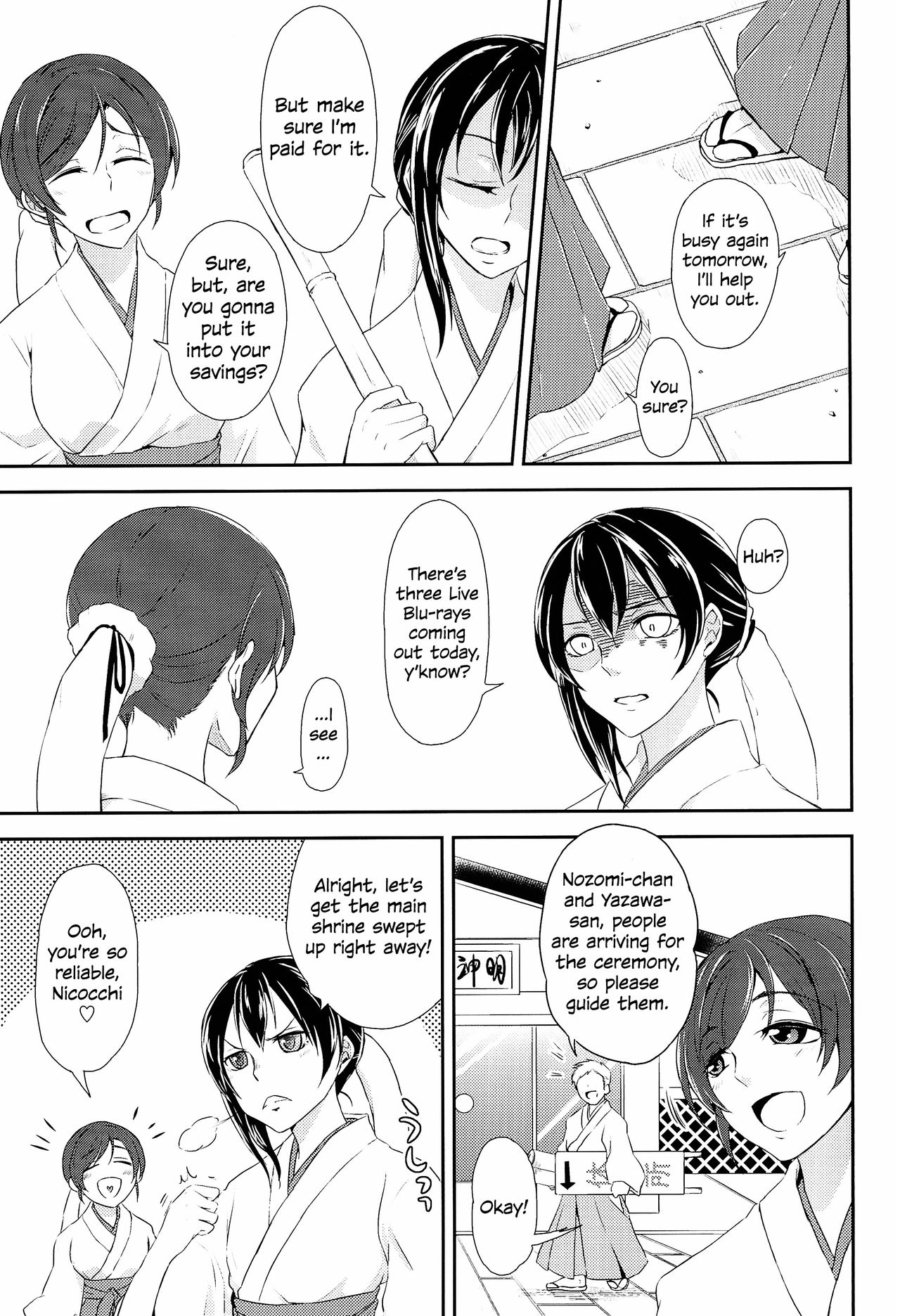 (C89) [Fireworks (Syutaro)] Mirai de Kiss o | Kiss in the Future (Love Live!) [English] [/u/ scanlations] page 7 full