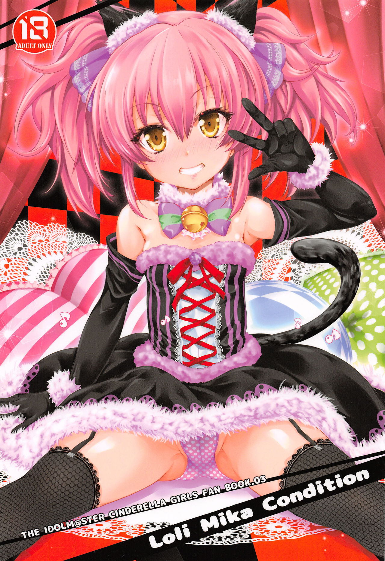 (C89) [Jet-Black Baselarde (Kuno Touya)] Loli Mika Condition (THE IDOLM@STER CINDERELLA GIRLS) page 1 full